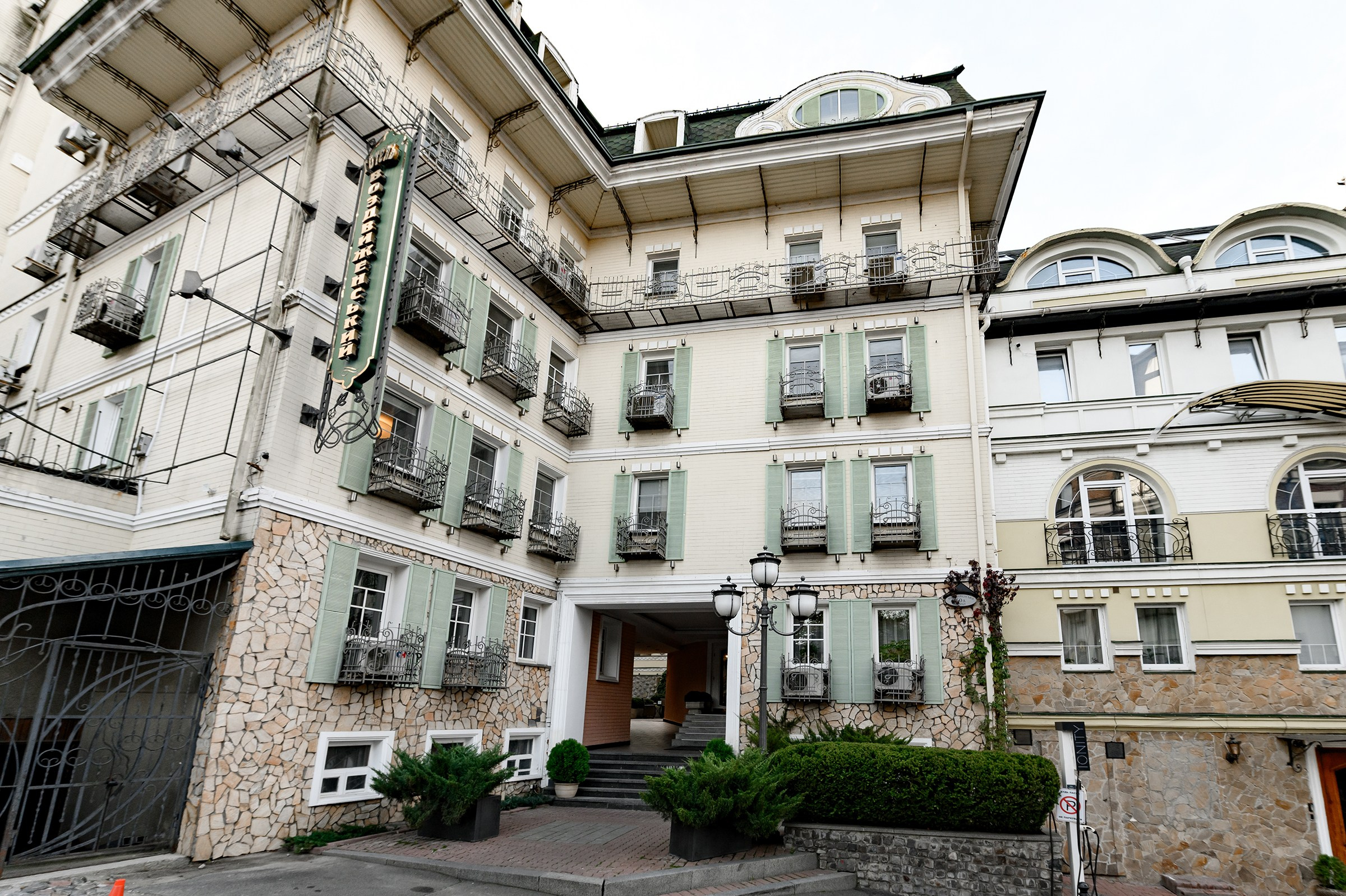 ARTEM & KATYA. Свадебный и семейный фотограф