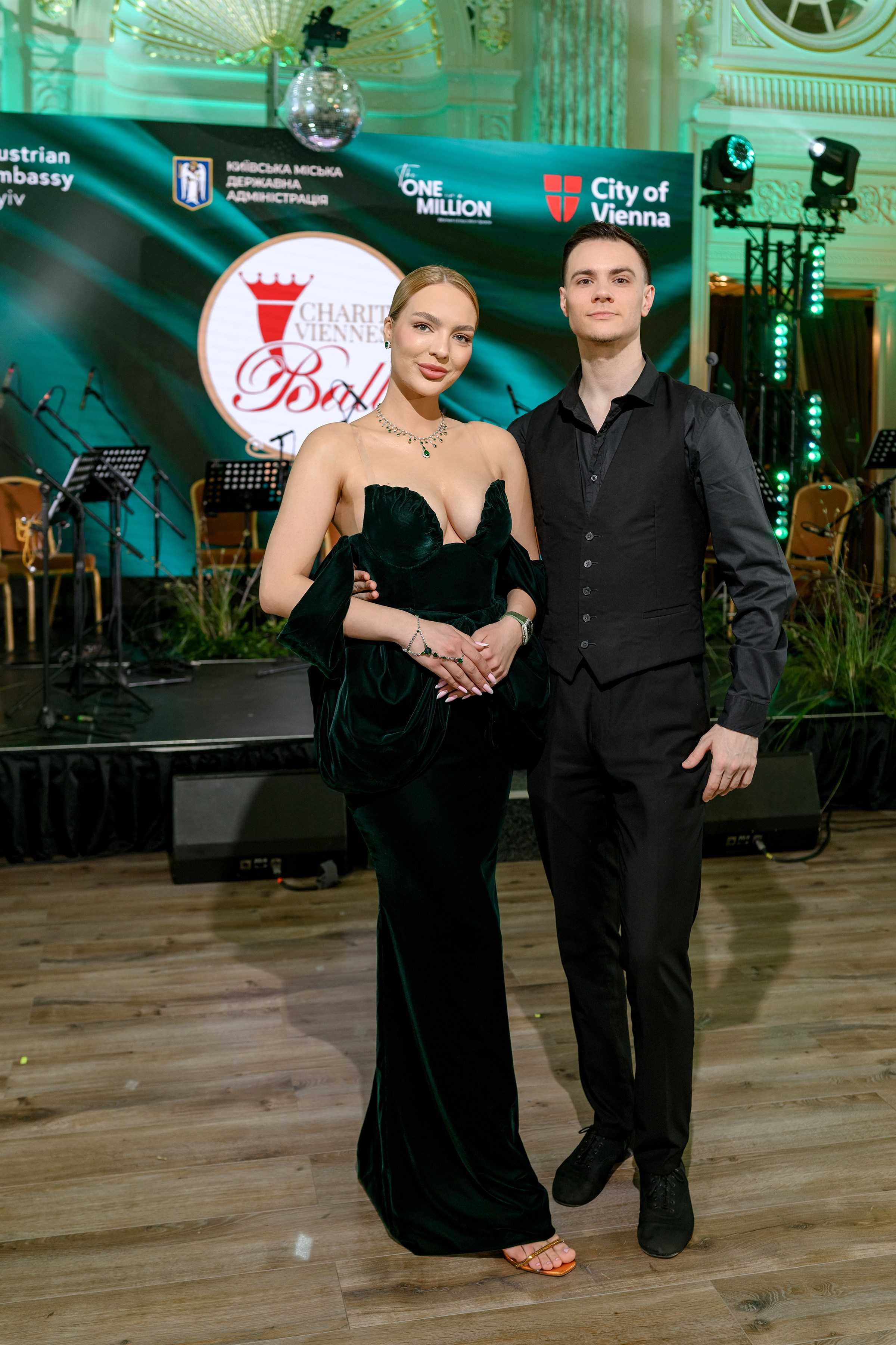 " Viennese Ball KYIV». Свадебный и семейный фотограф