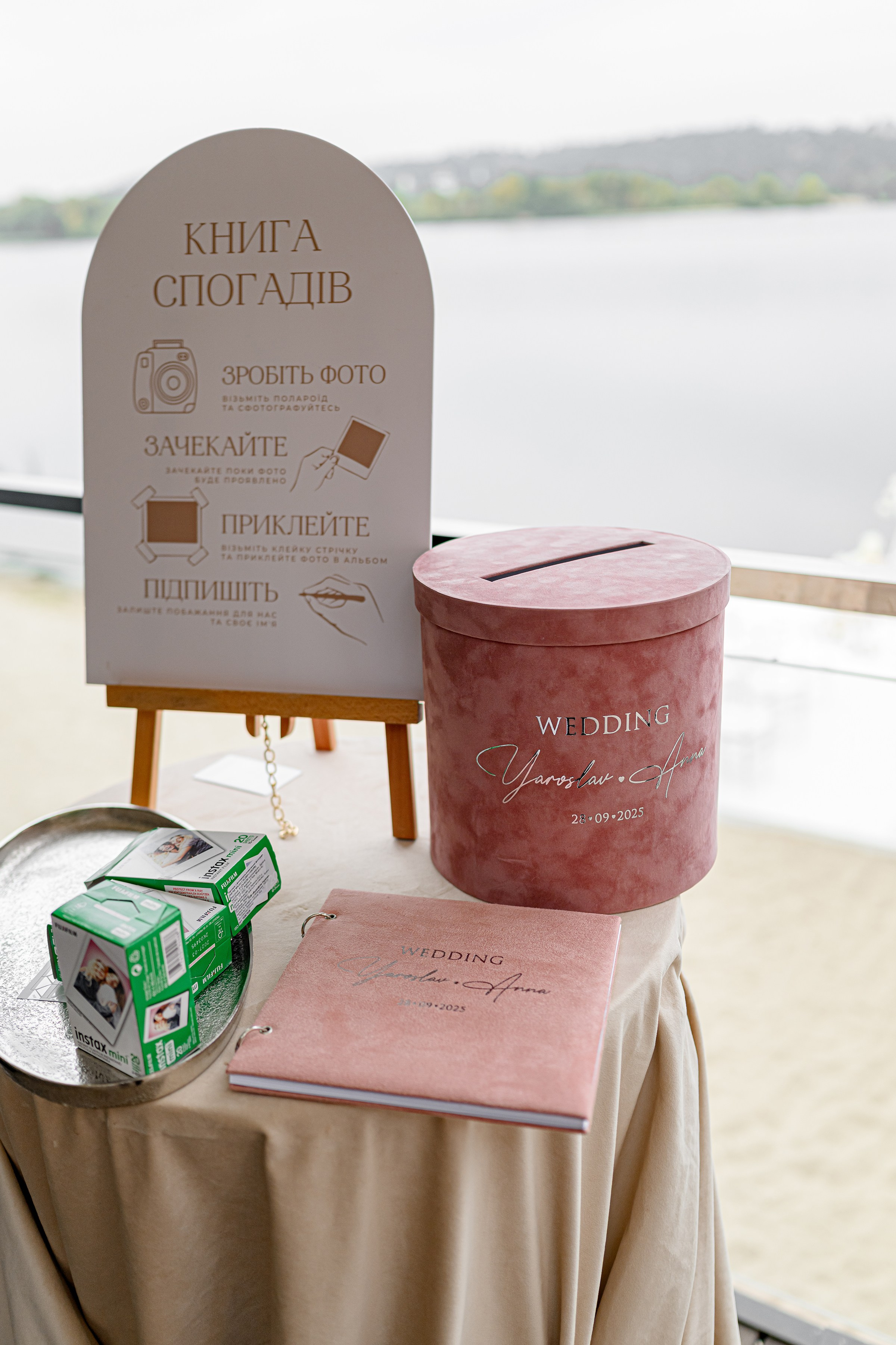 Yaroslav & Anna. Свадебный и семейный фотограф