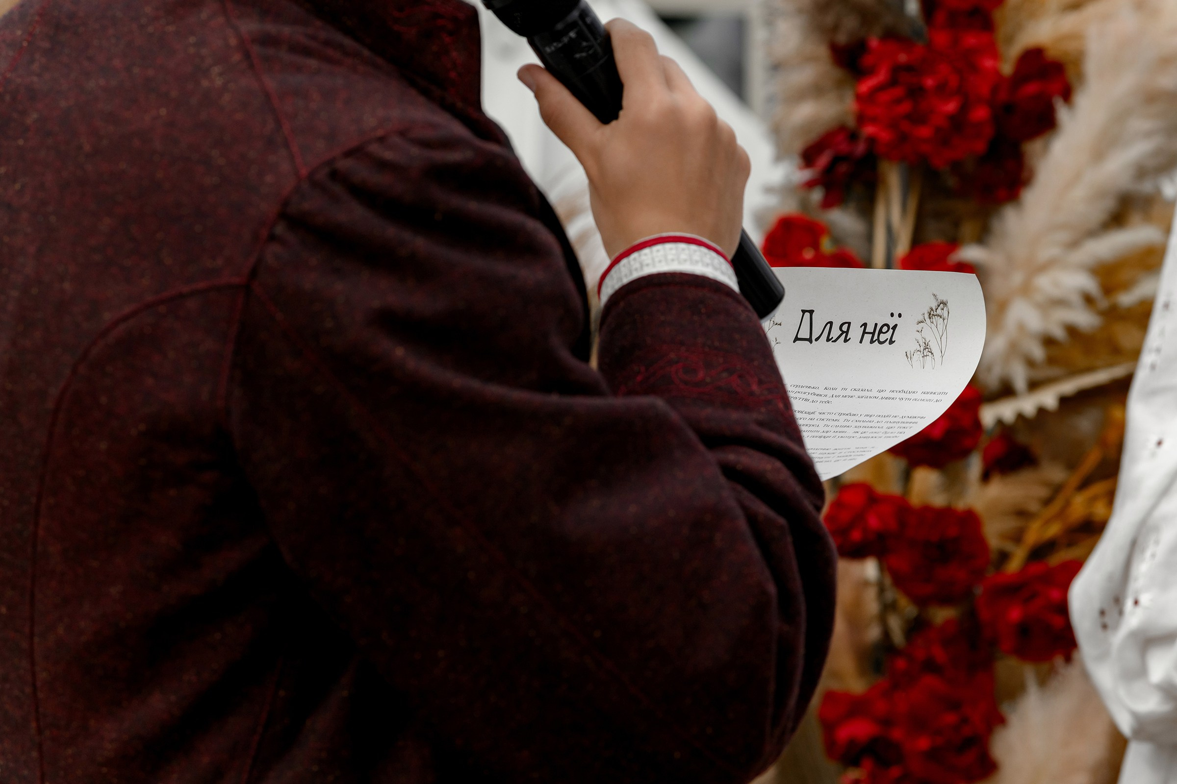 ОЛЕКСА & ЕЛІНА. Свадебный и семейный фотограф