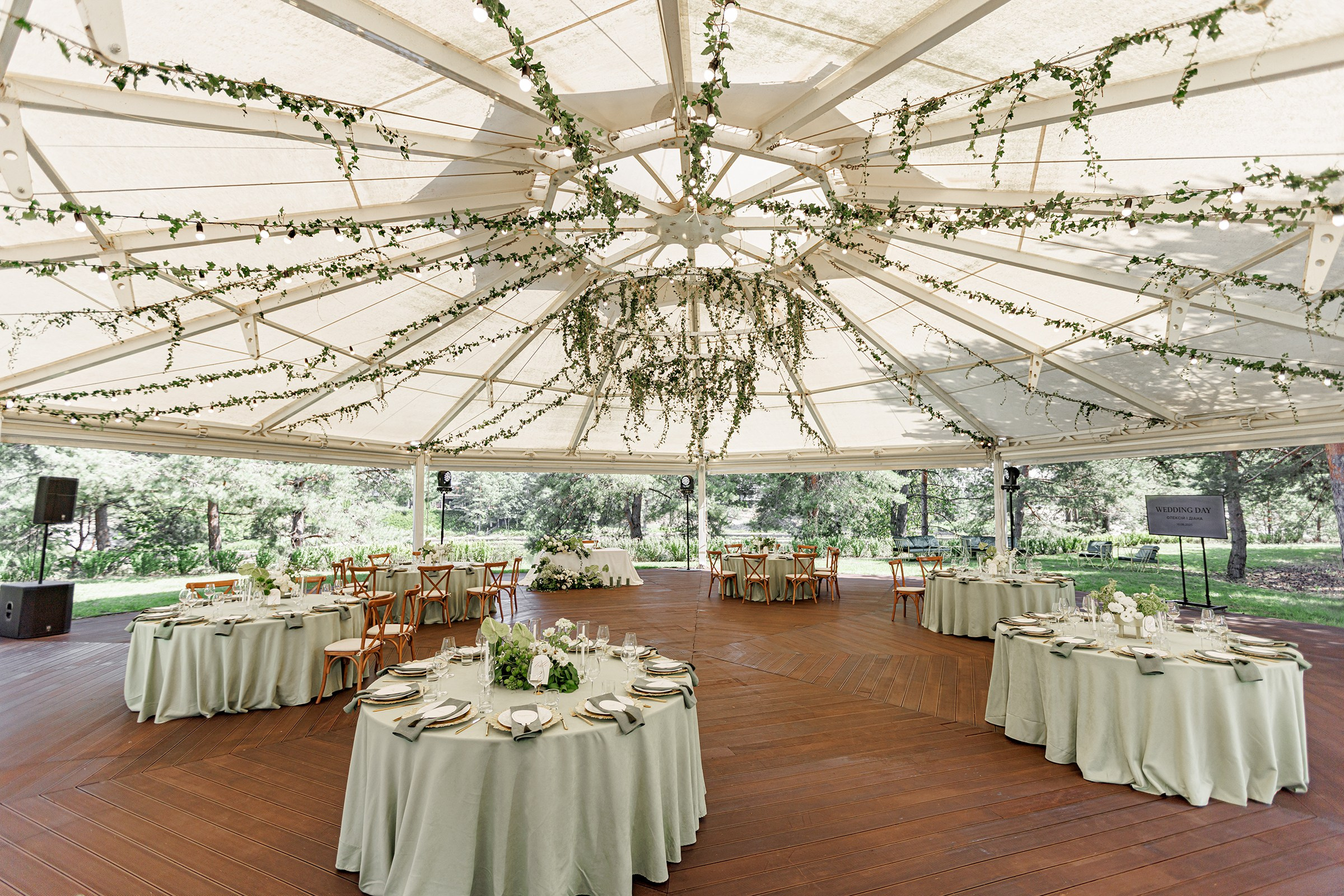 ОЛЕКСІЙ & ДІАНА. Свадебный и семейный фотограф