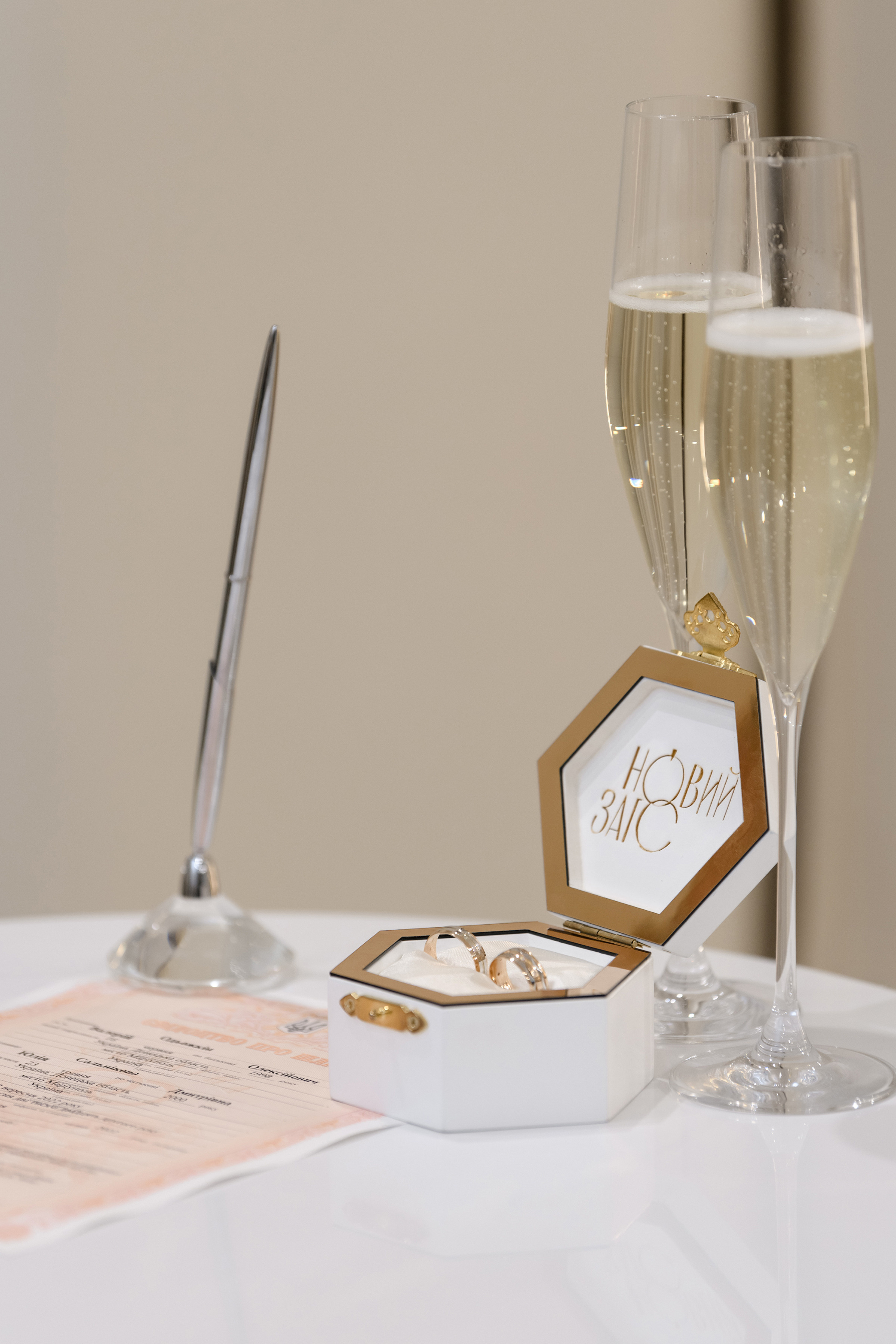 Валера & Юля. Свадебный и семейный фотограф