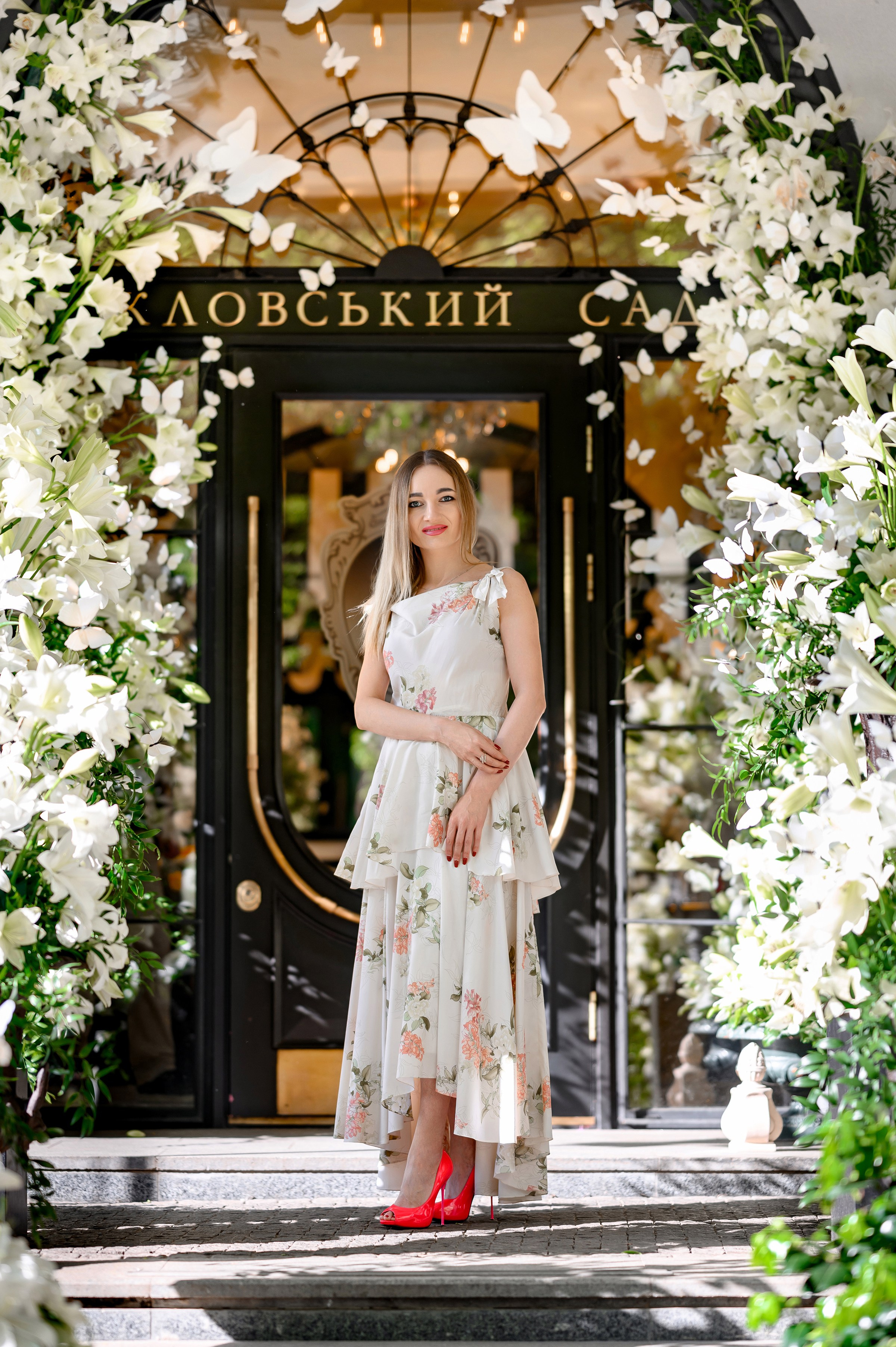 PROJECT ''Klovskysad & Marvis''. Свадебный и семейный фотограф