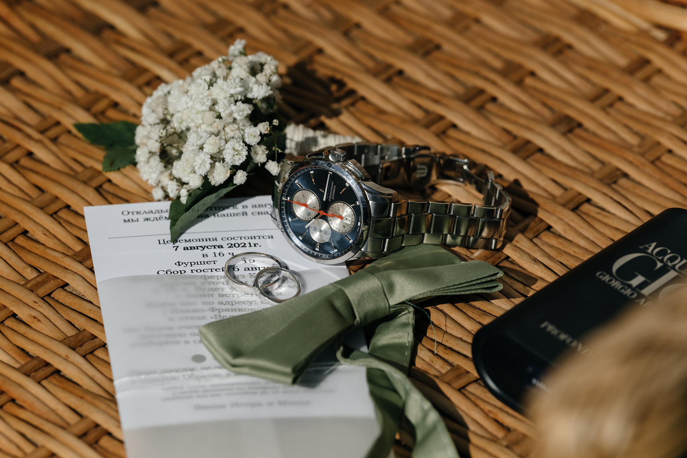 Ігор & Марія. Свадебный и семейный фотограф