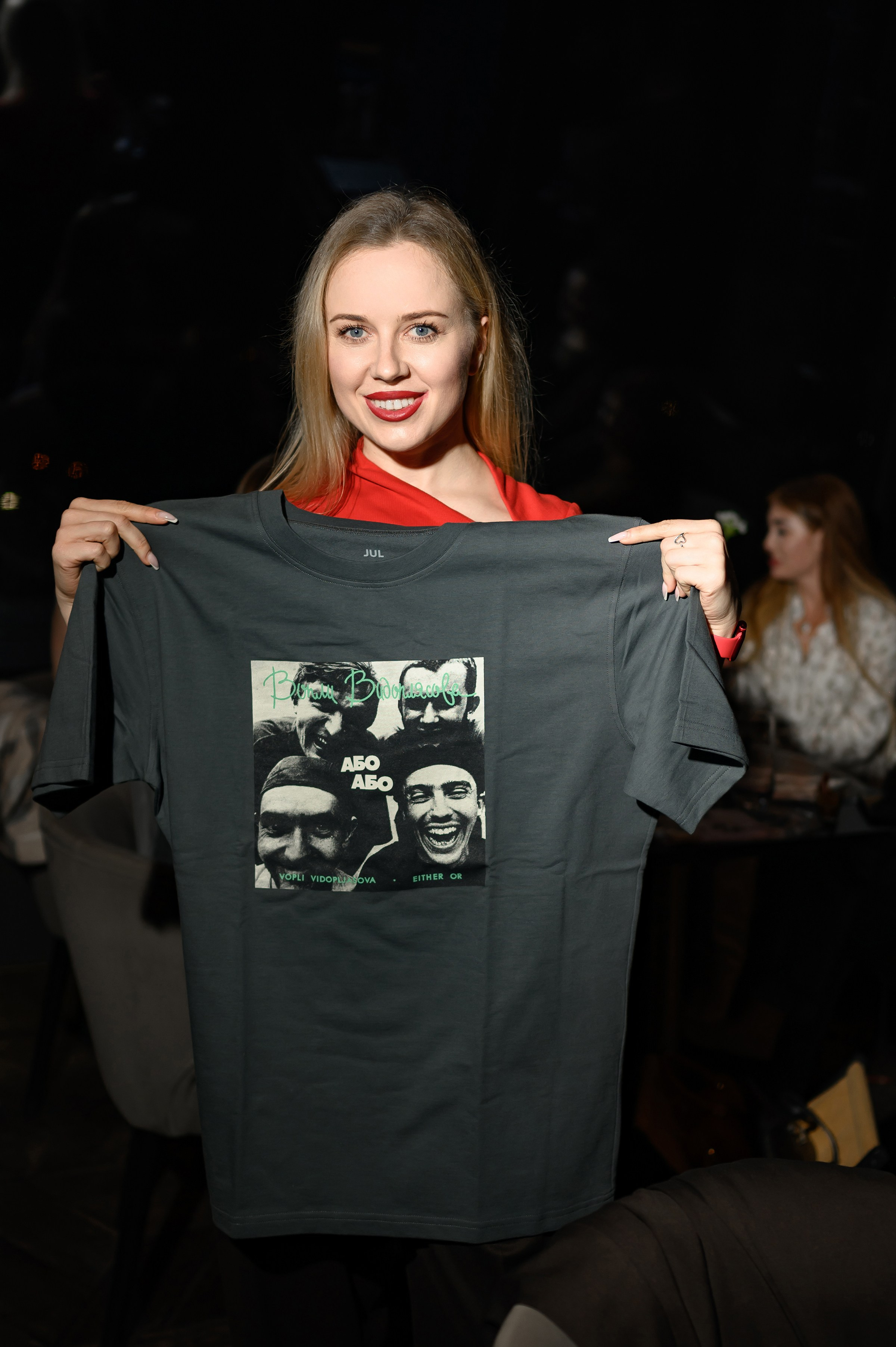 «CHARITY DINNER» від фонду ≪ Mother Heart≫. Свадебный и семейный фотограф