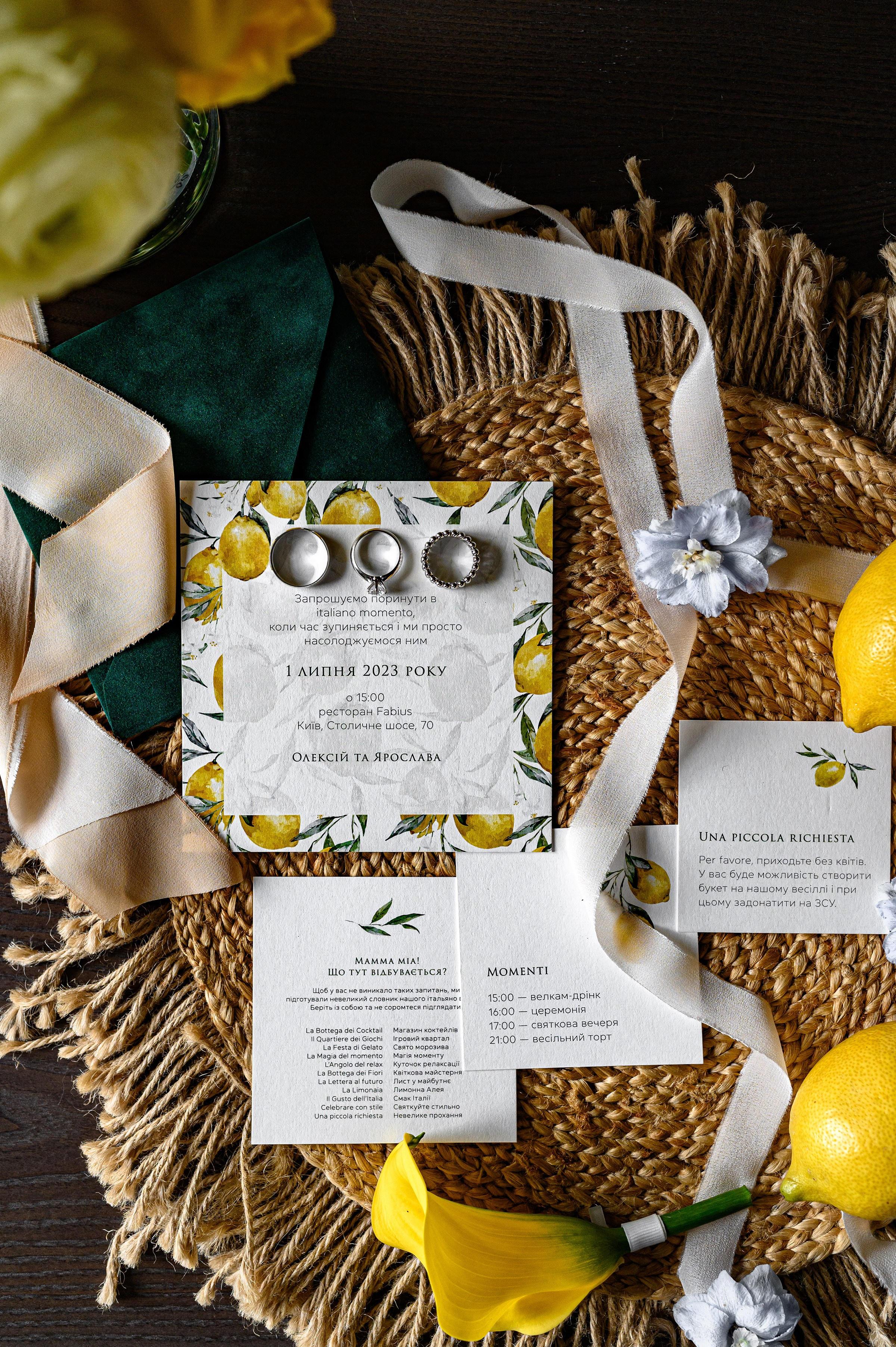 ОЛЕКСІЙ & ЯРОСЛАВА. Свадебный и семейный фотограф