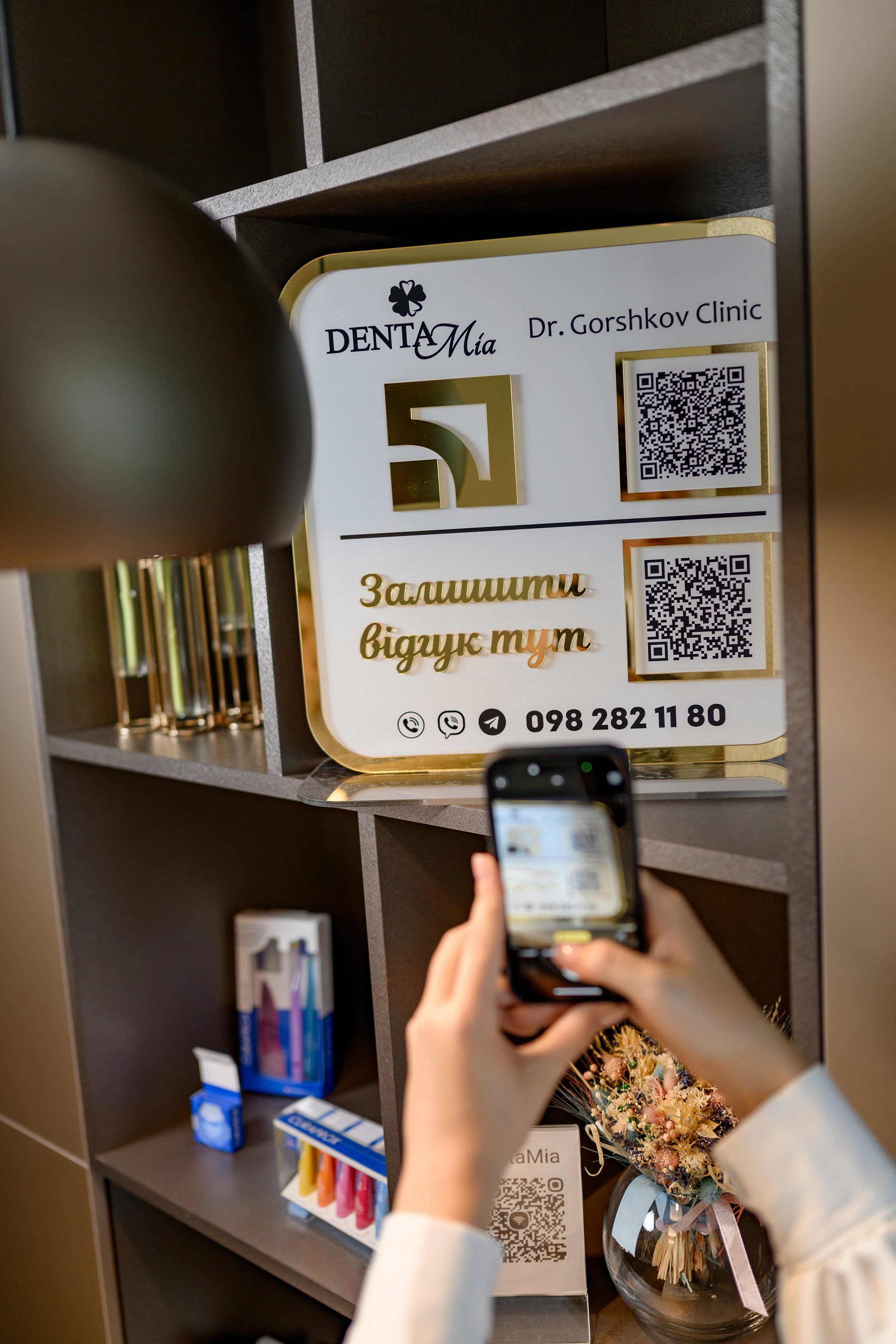 «DENTA MIA». Свадебный и семейный фотограф