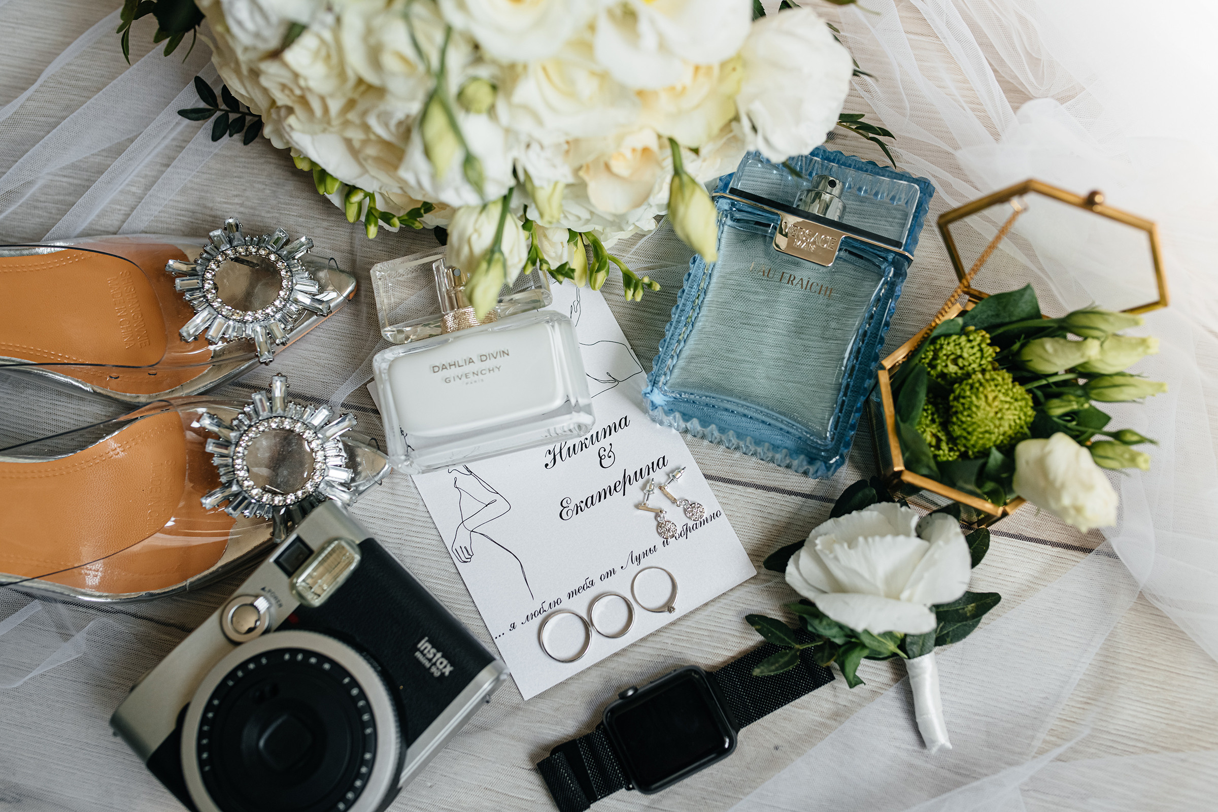 Микита & Катерина. Свадебный и семейный фотограф