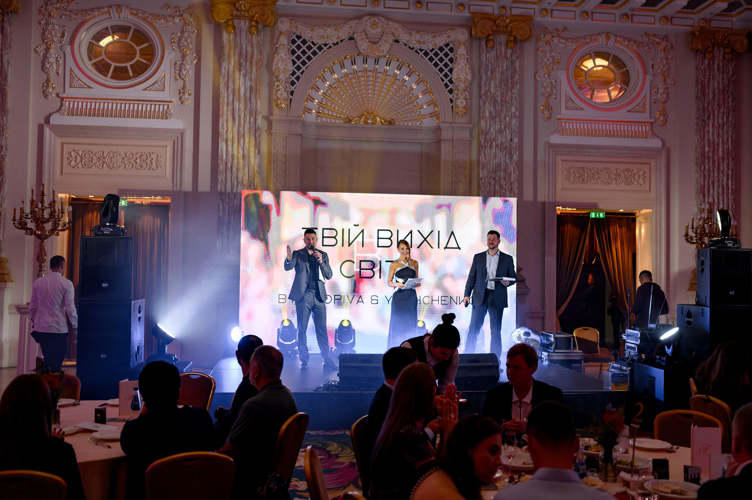 «TVIY VUHID V SVIT». Свадебный и семейный фотограф