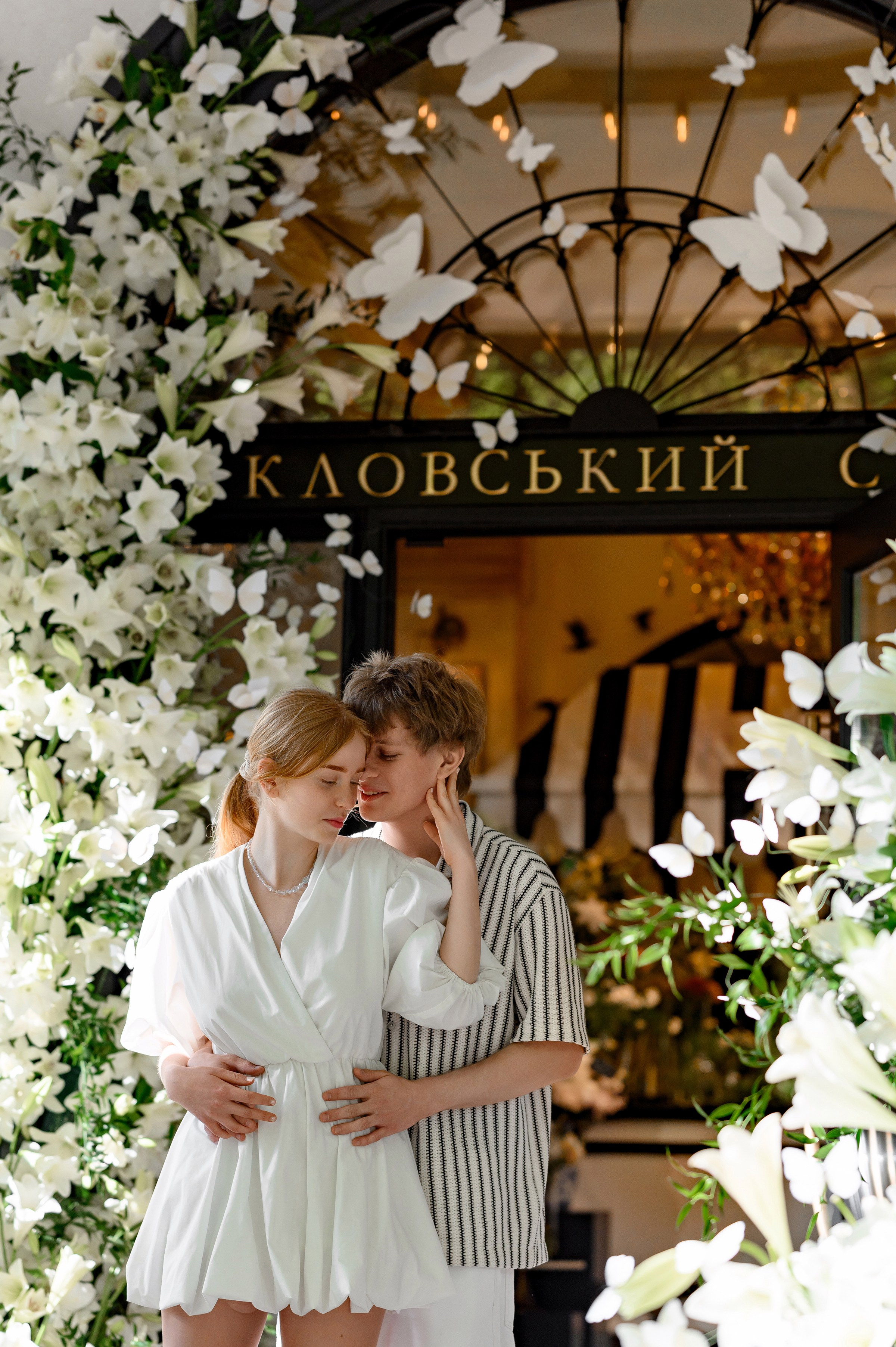 PROJECT ''Klovskysad & Marvis''. Свадебный и семейный фотограф