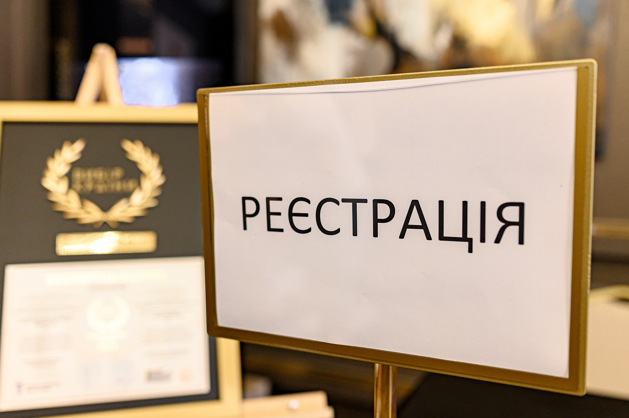 «КРАСА КРАЇНИ». Свадебный и семейный фотограф