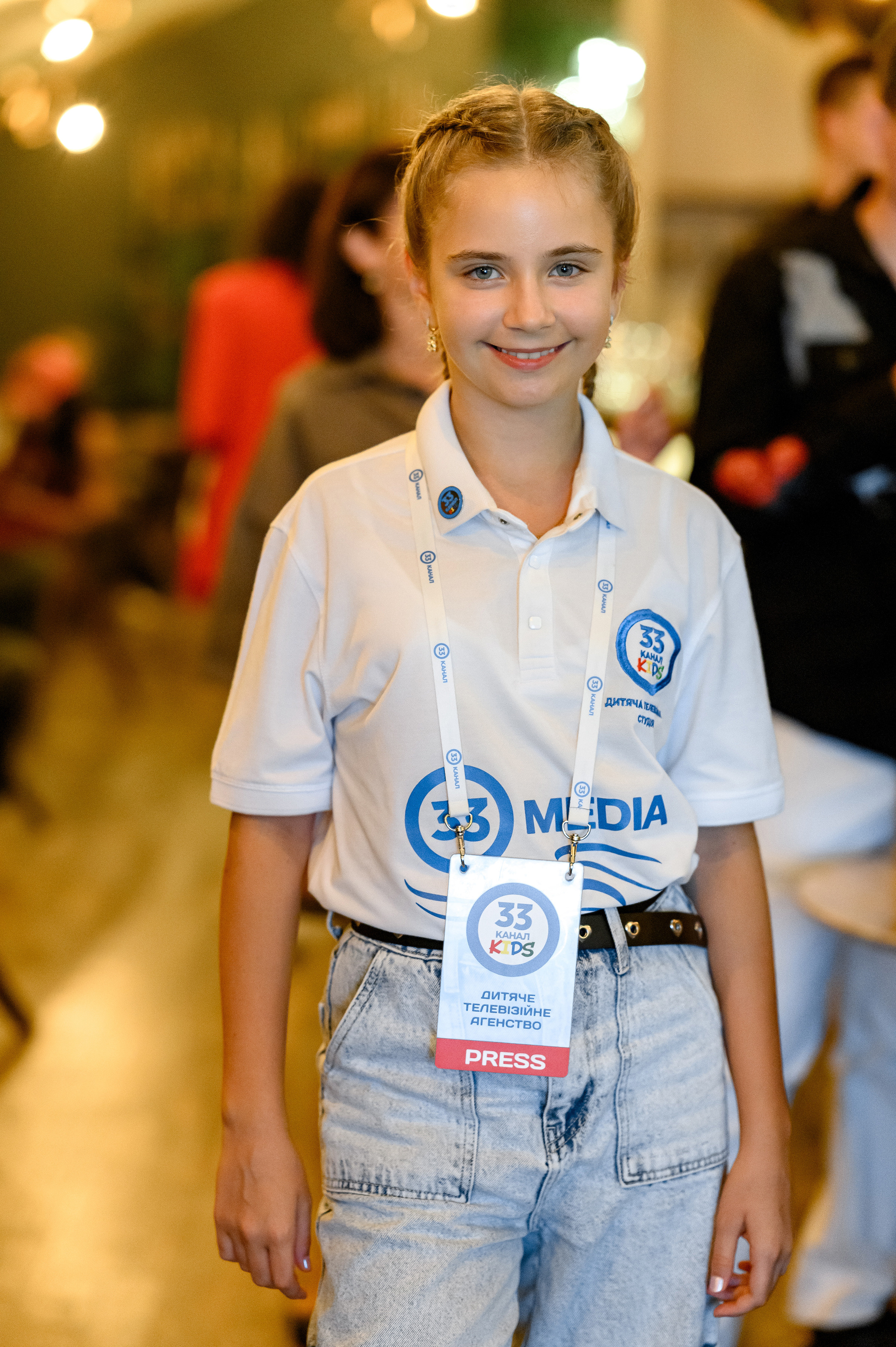 «Tviy vuhid v svit» (Boho Yosai). Свадебный и семейный фотограф