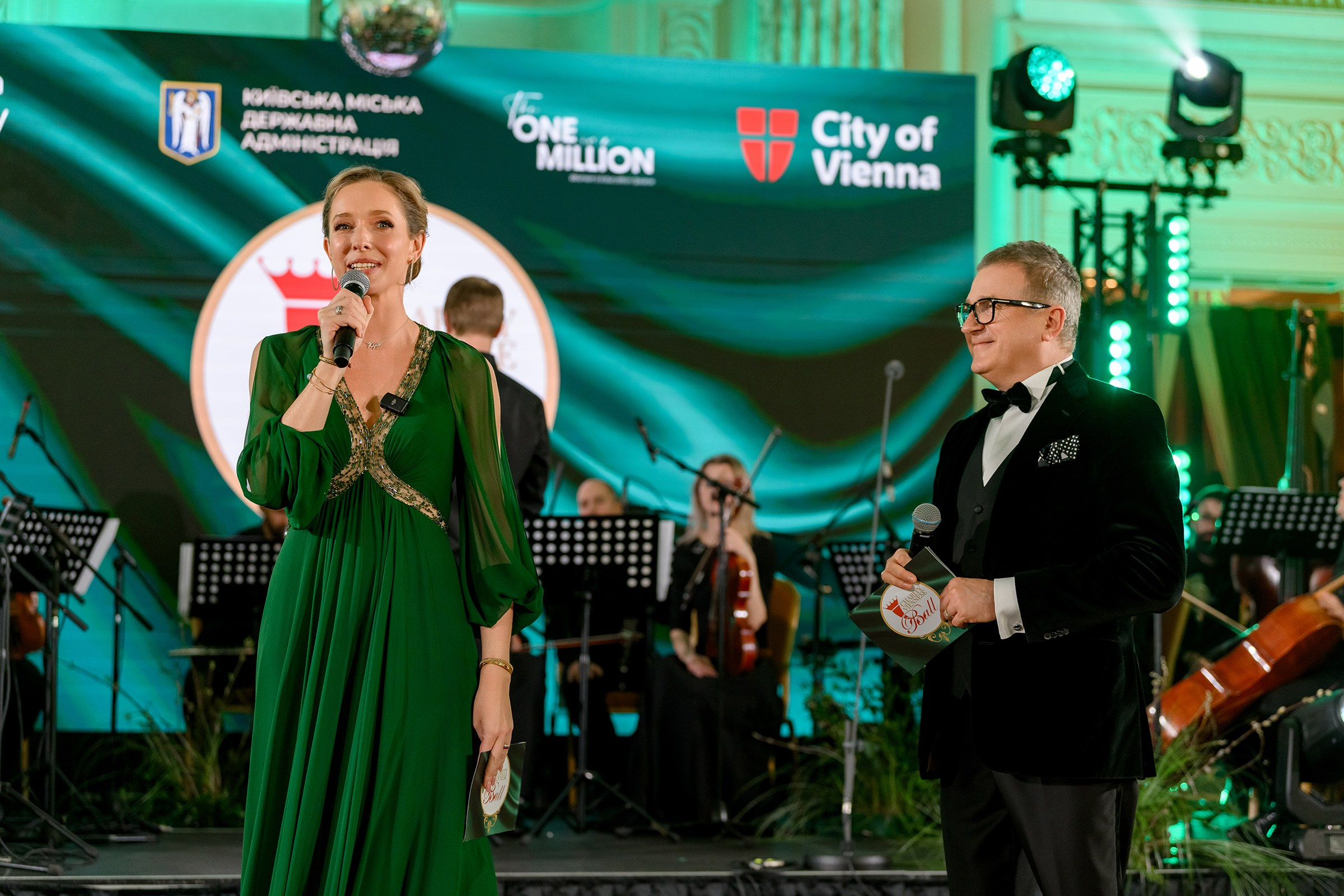 " Viennese Ball KYIV». Свадебный и семейный фотограф