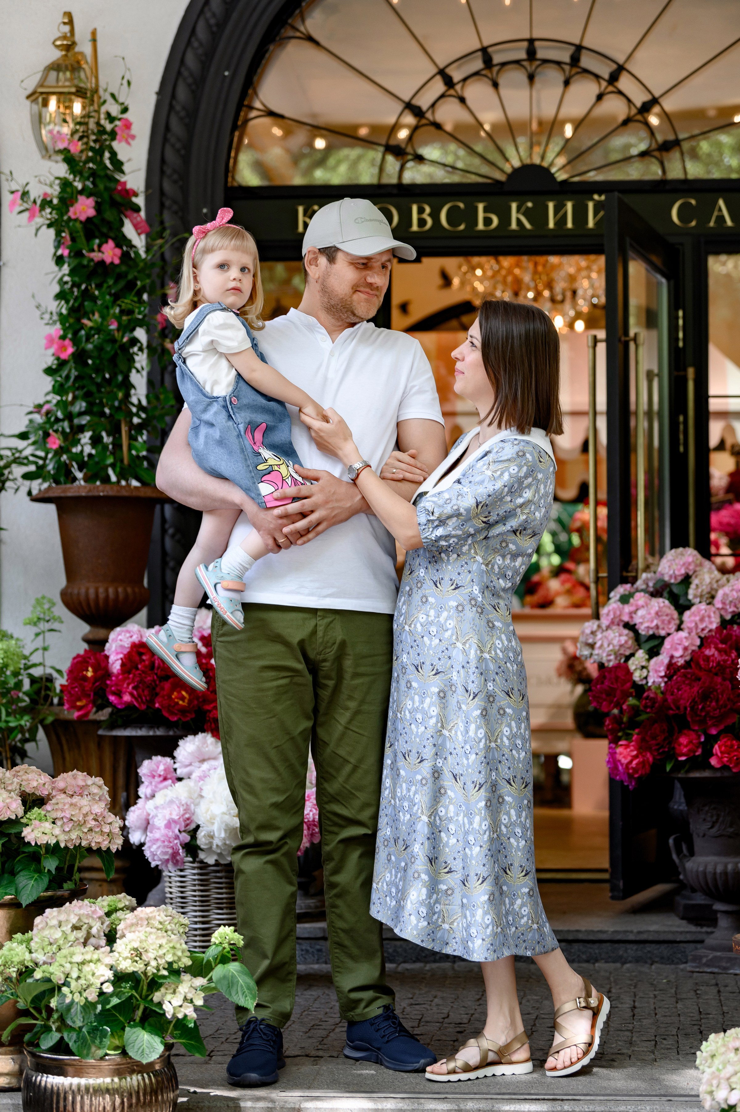 " KLOVSKYSAD summer ". Свадебный и семейный фотограф