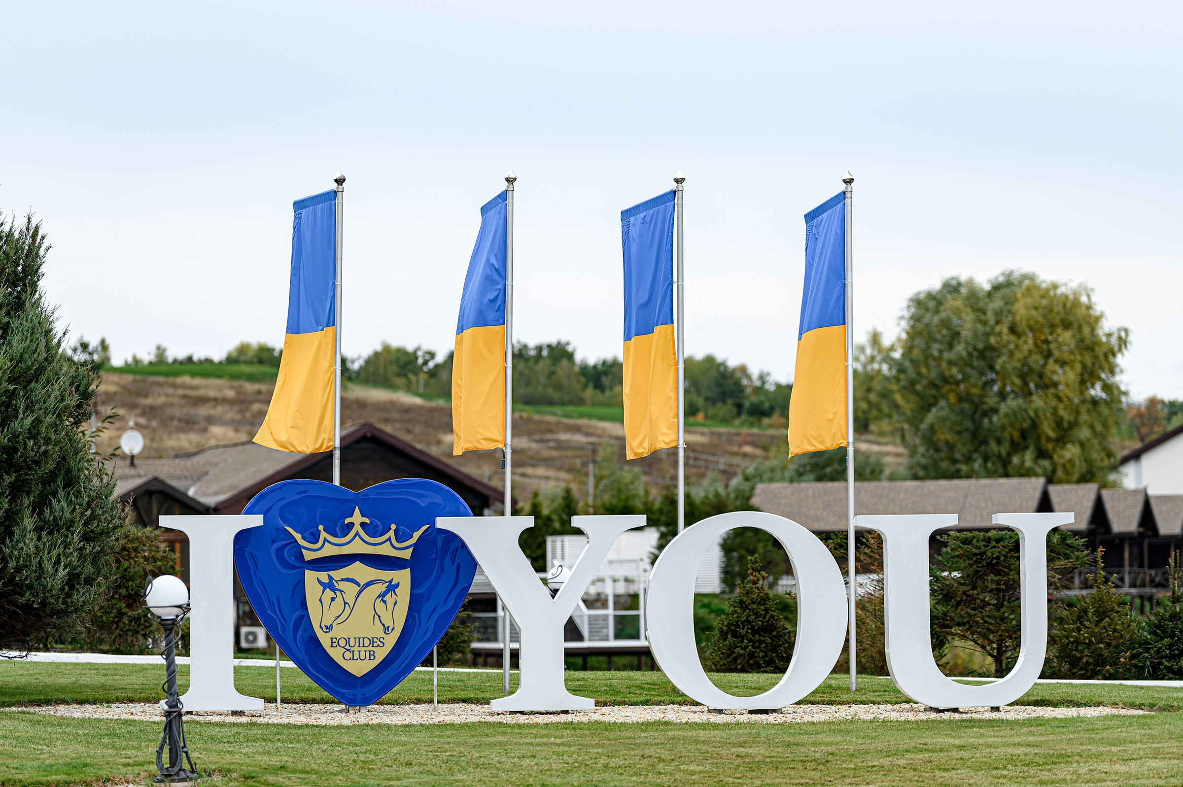 EQUIDES CUP 2023. Свадебный и семейный фотограф