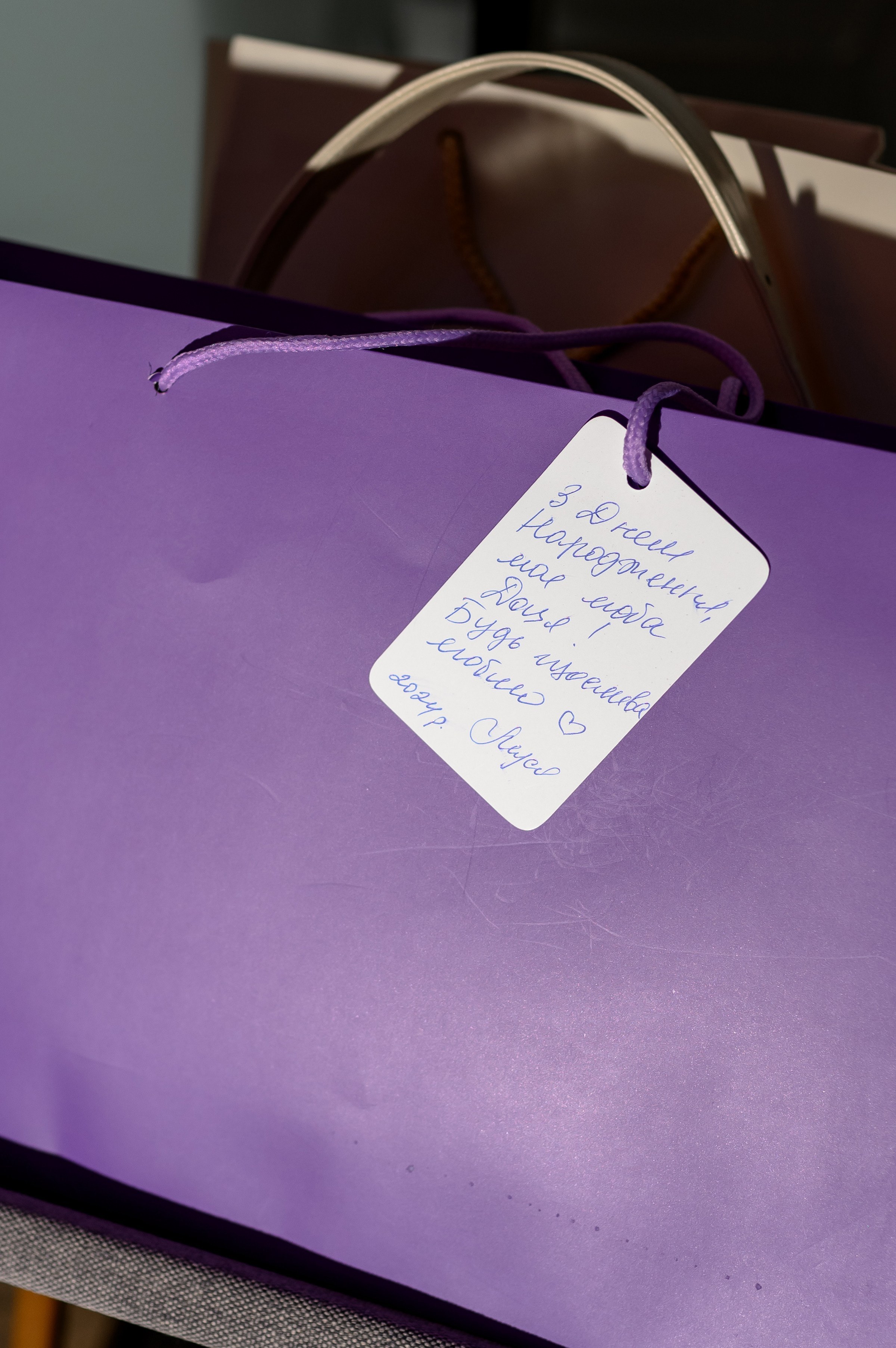 '' HAPPY BIRTHDAY ''. Свадебный и семейный фотограф