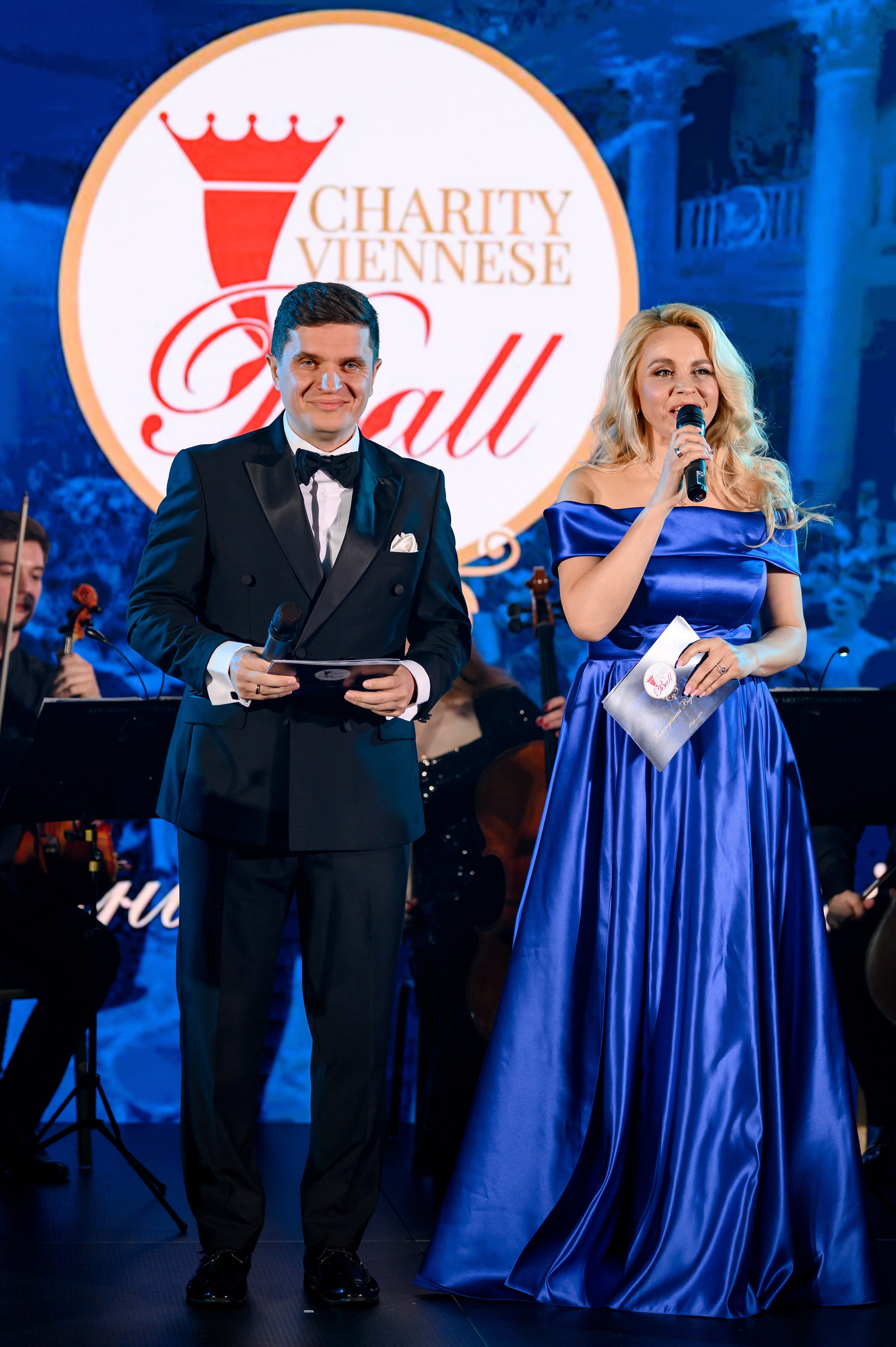 ''CHARITY VIENNESE BALL''. Свадебный и семейный фотограф