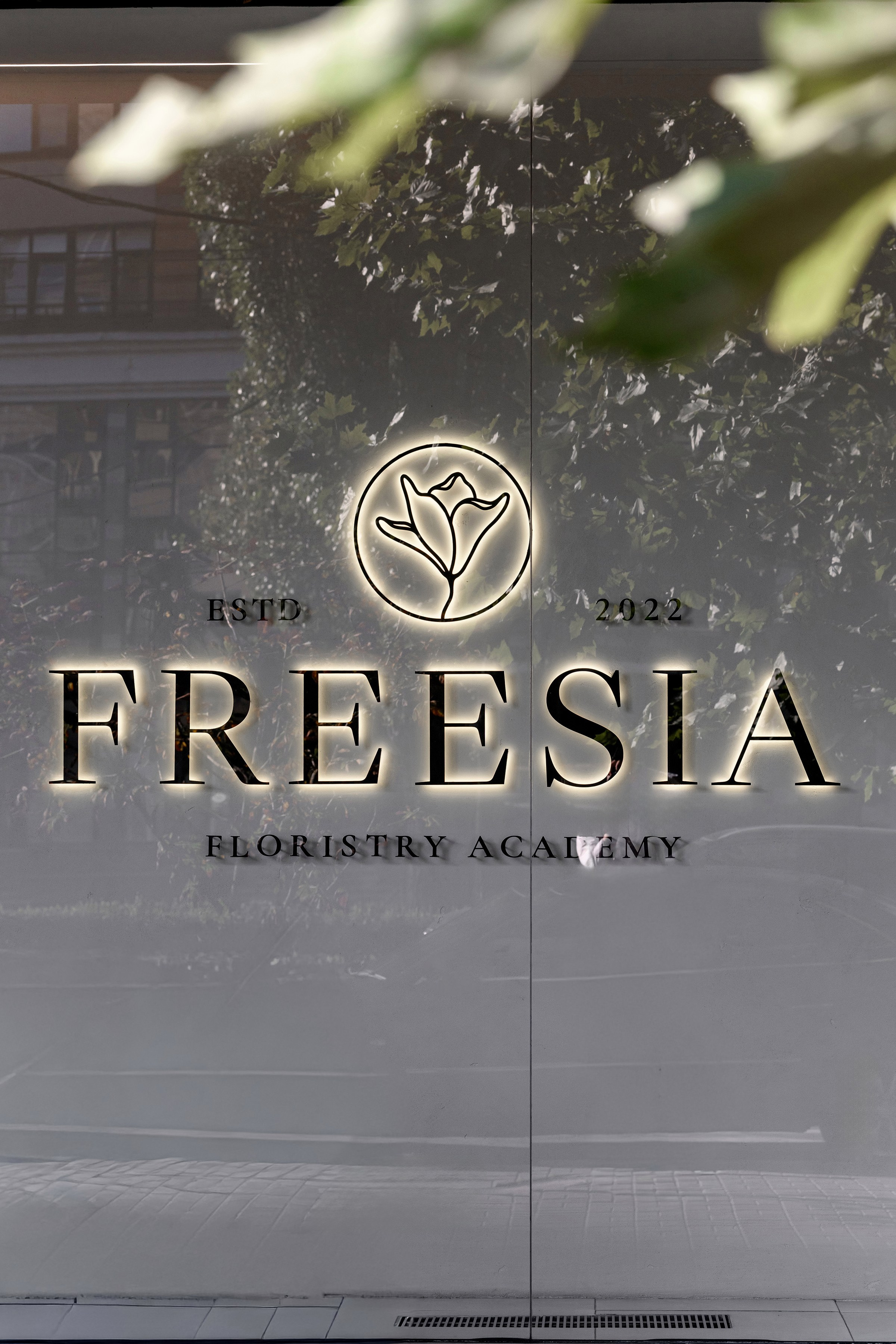 «FREESIA». Свадебный и семейный фотограф