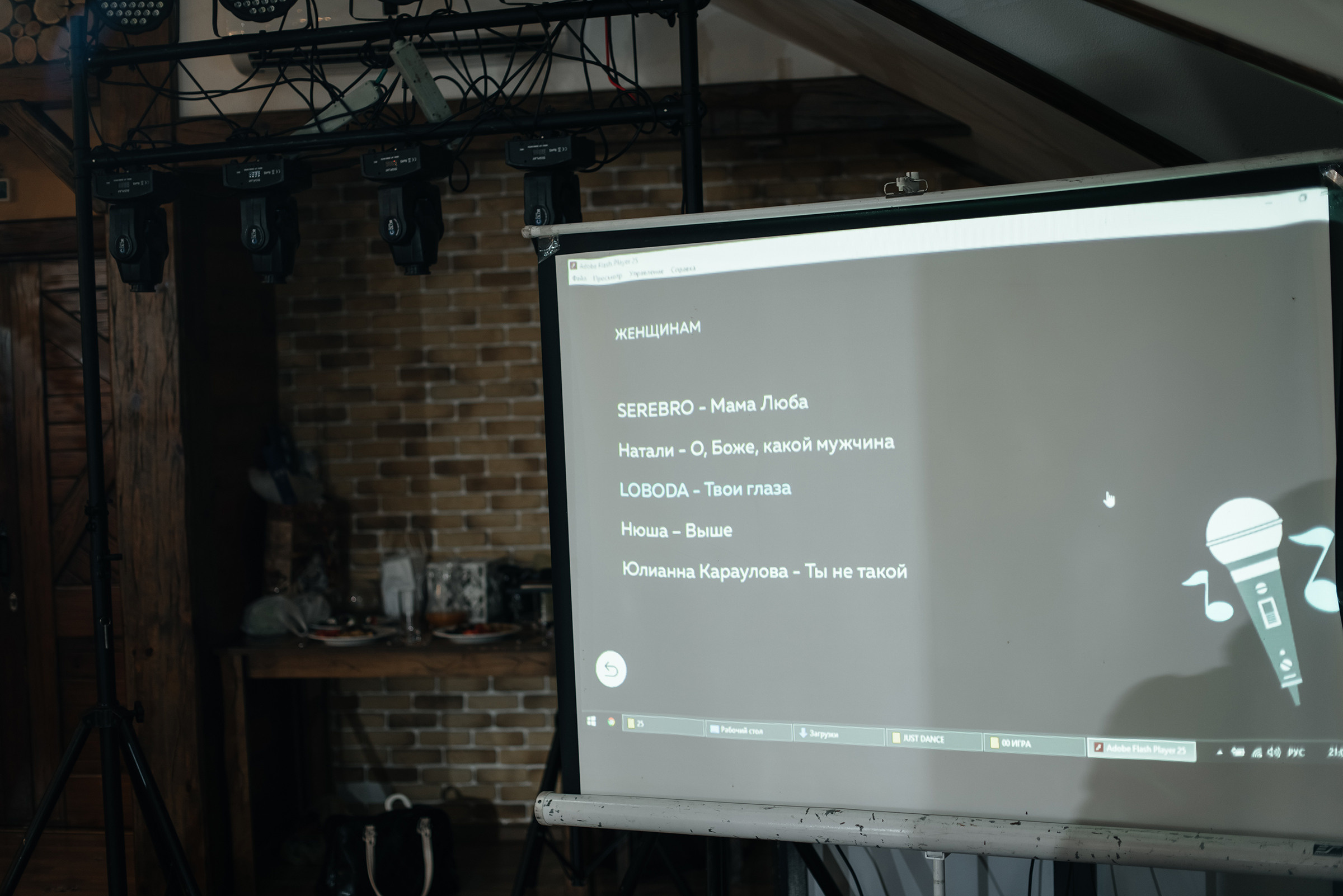 Олег & Юлія. Свадебный и семейный фотограф