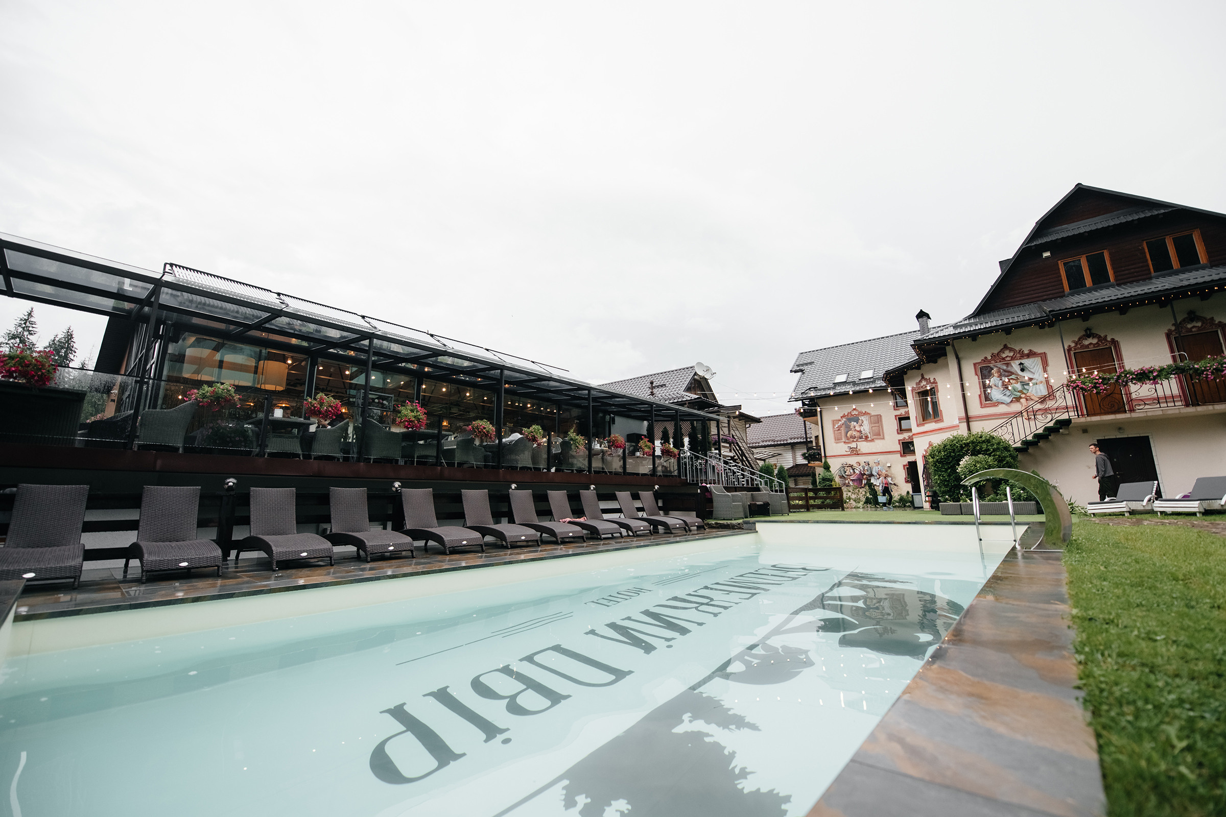 Ігор & Марія. Свадебный и семейный фотограф