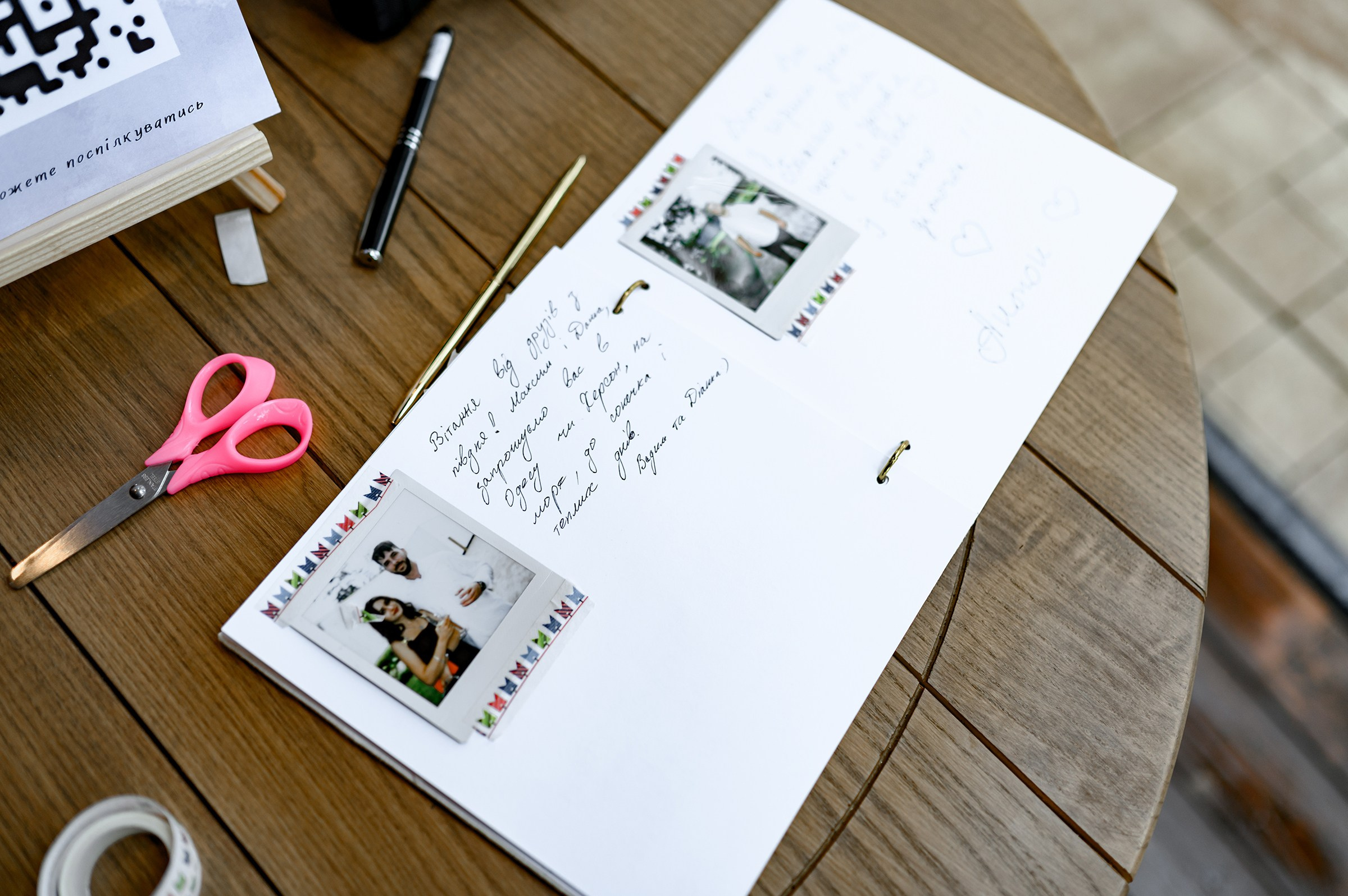 MAKSYM & DASHA. Свадебный и семейный фотограф