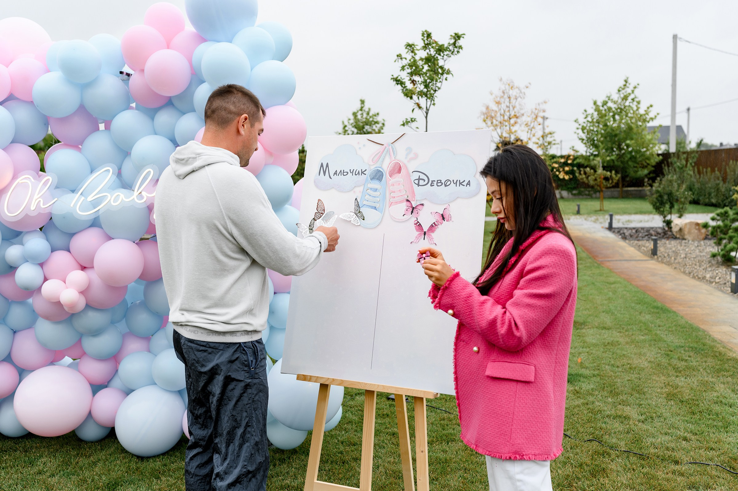 «OH, BABY». Свадебный и семейный фотограф