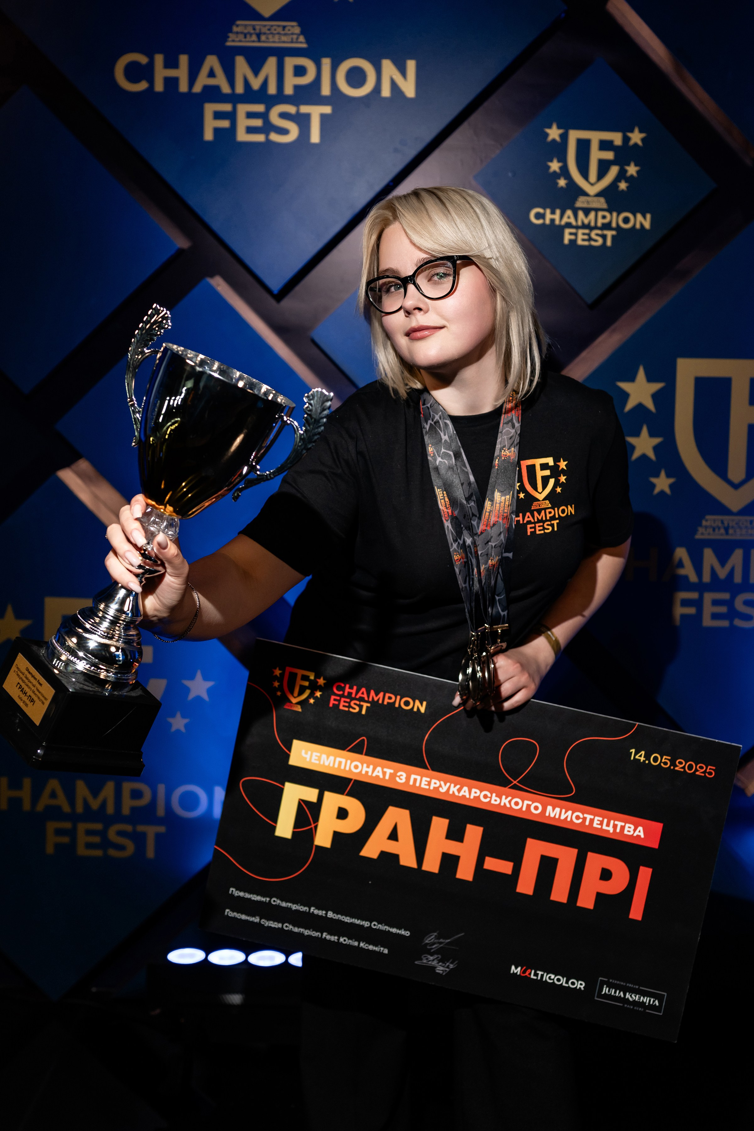 «CHAMPION FEST 2025». Свадебный и семейный фотограф