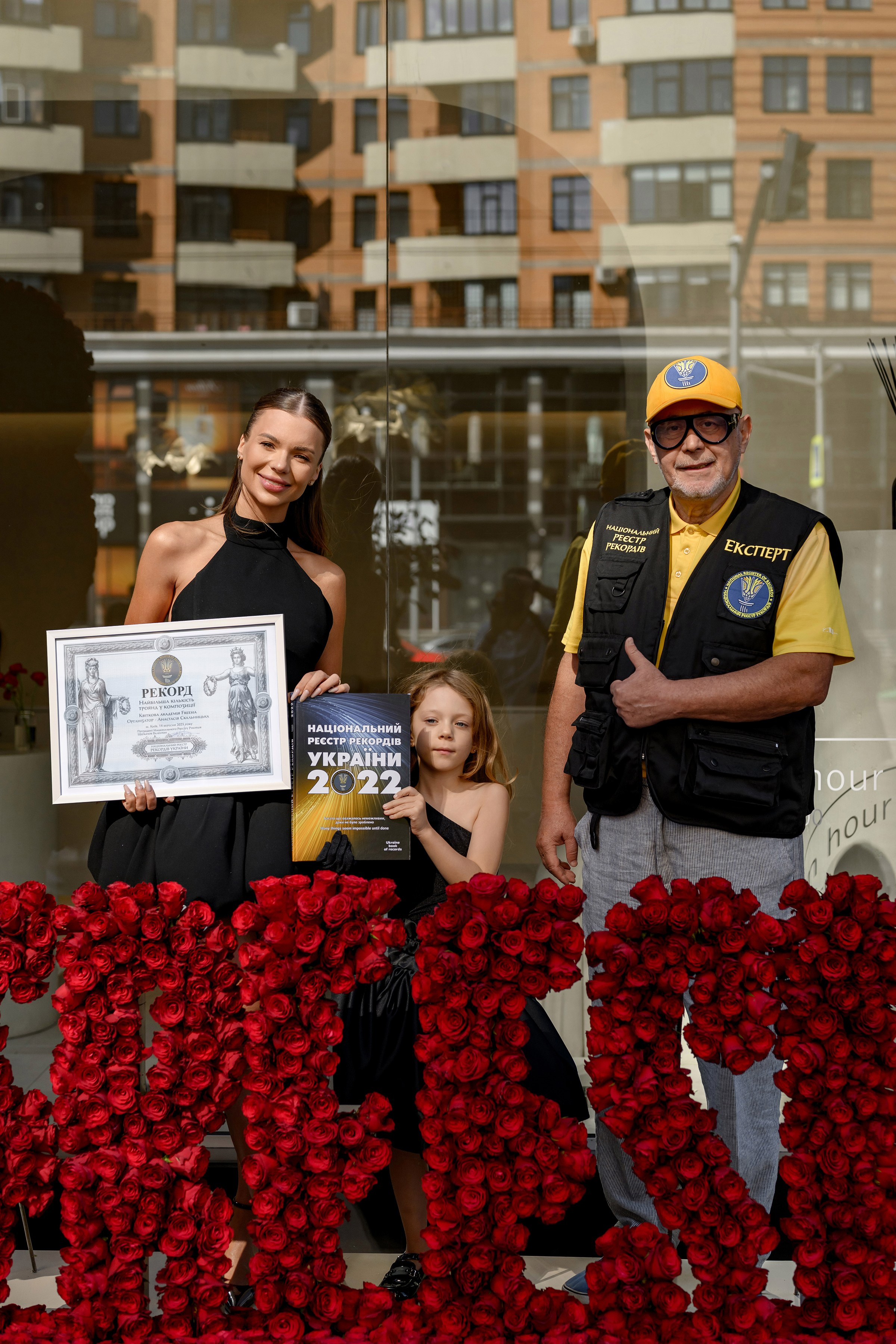 «FREESIA». Свадебный и семейный фотограф