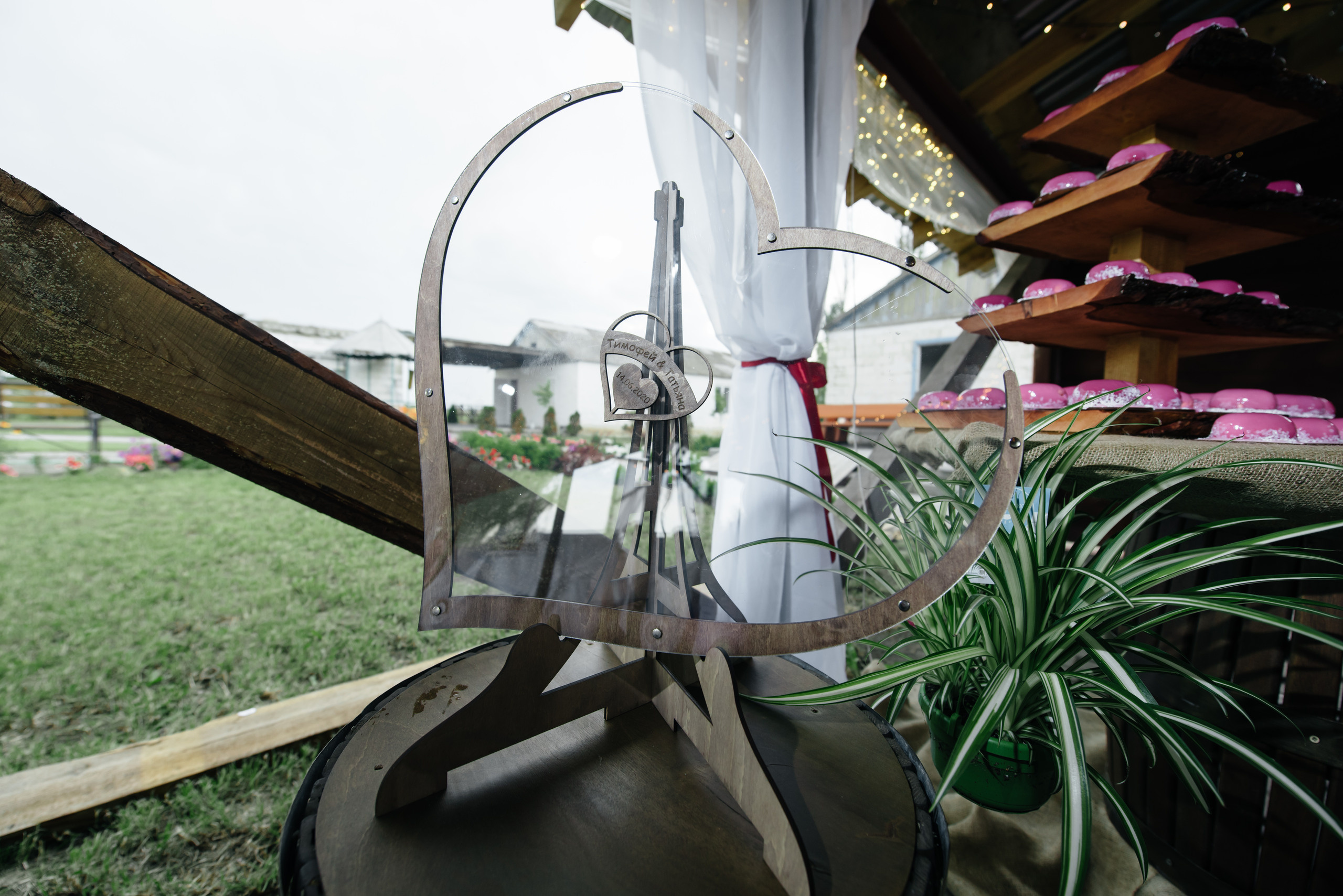 Тимофій & Тетяна. Свадебный и семейный фотограф