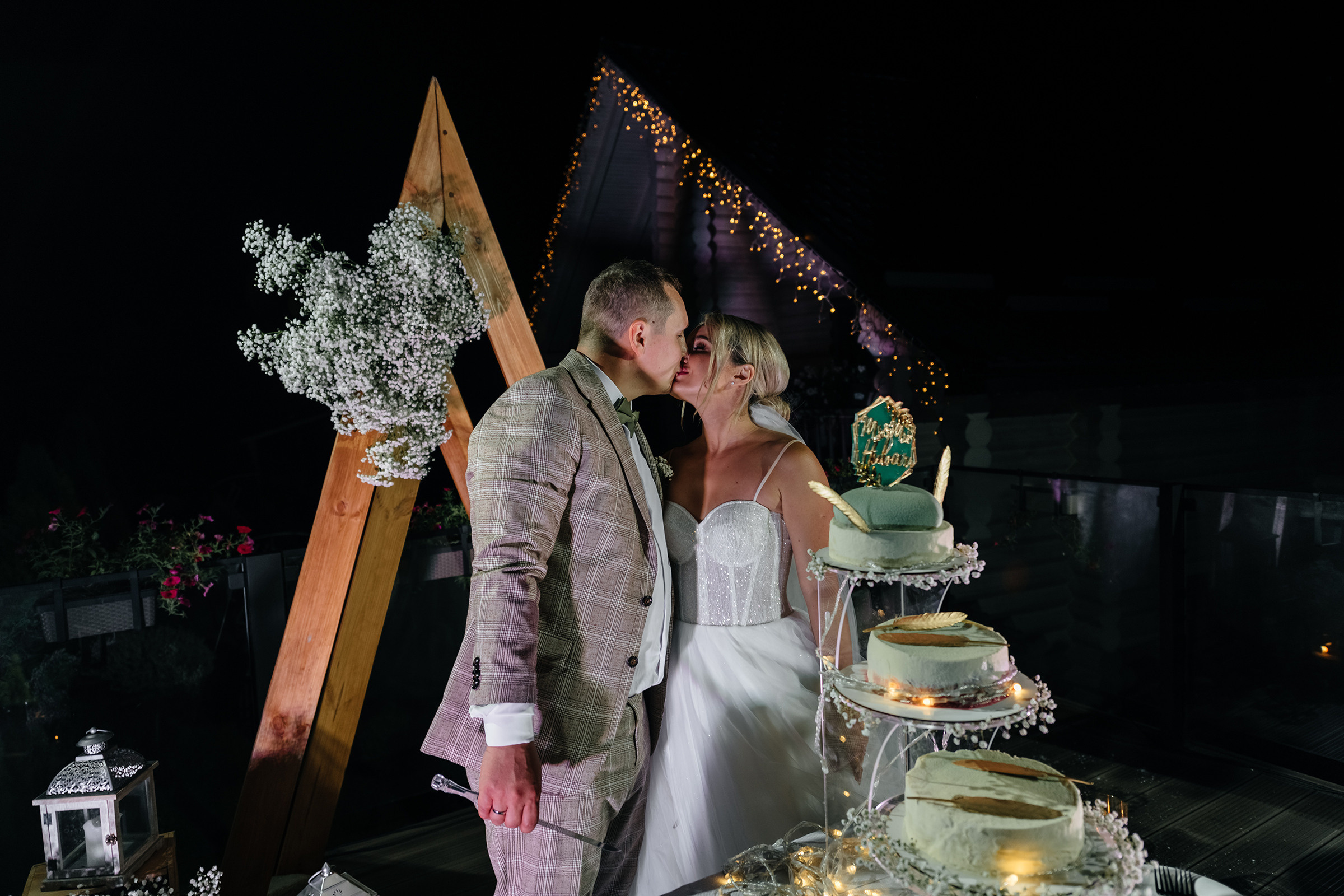 Ігор & Марія. Свадебный и семейный фотограф