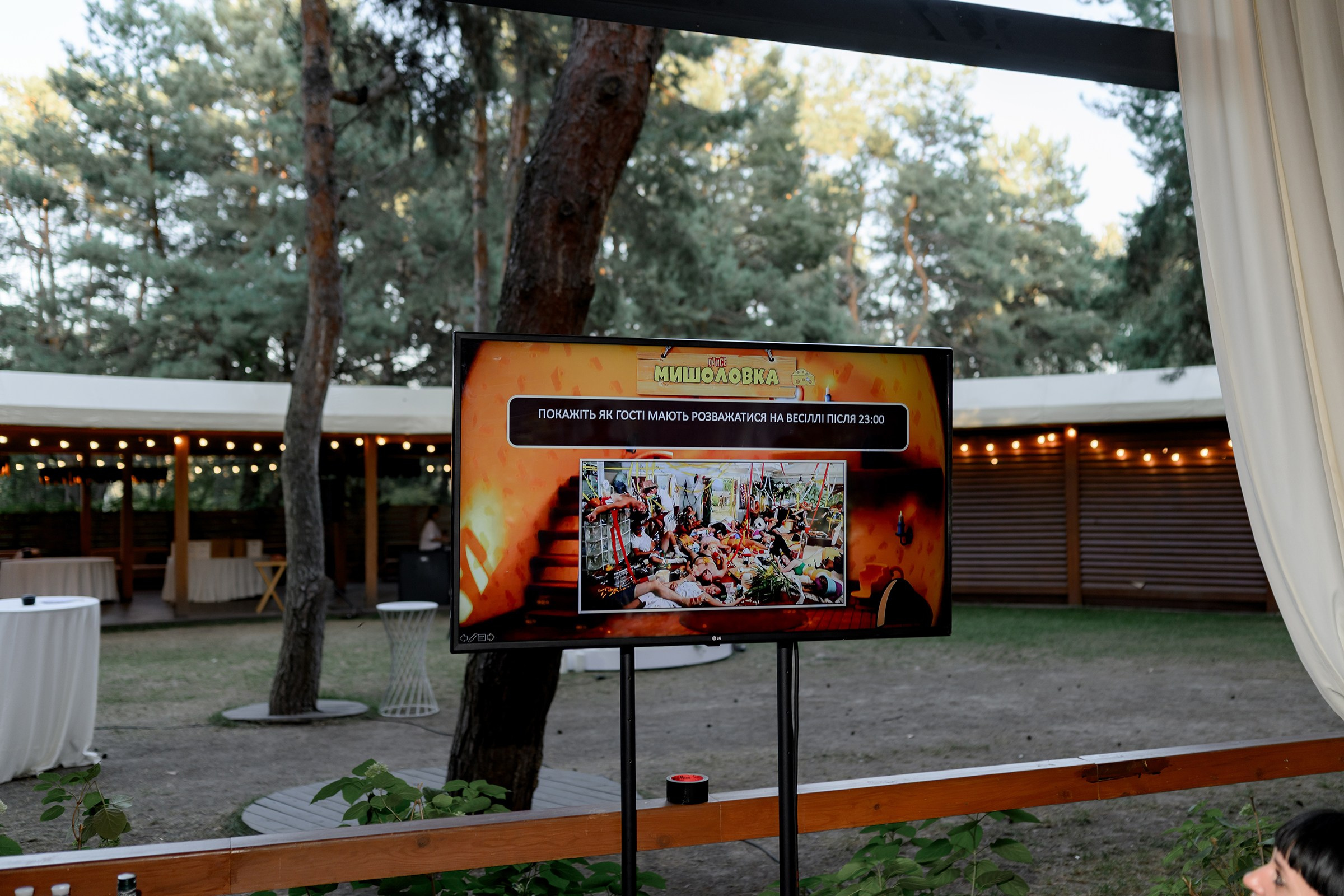 ANNA & BORIS. Свадебный и семейный фотограф