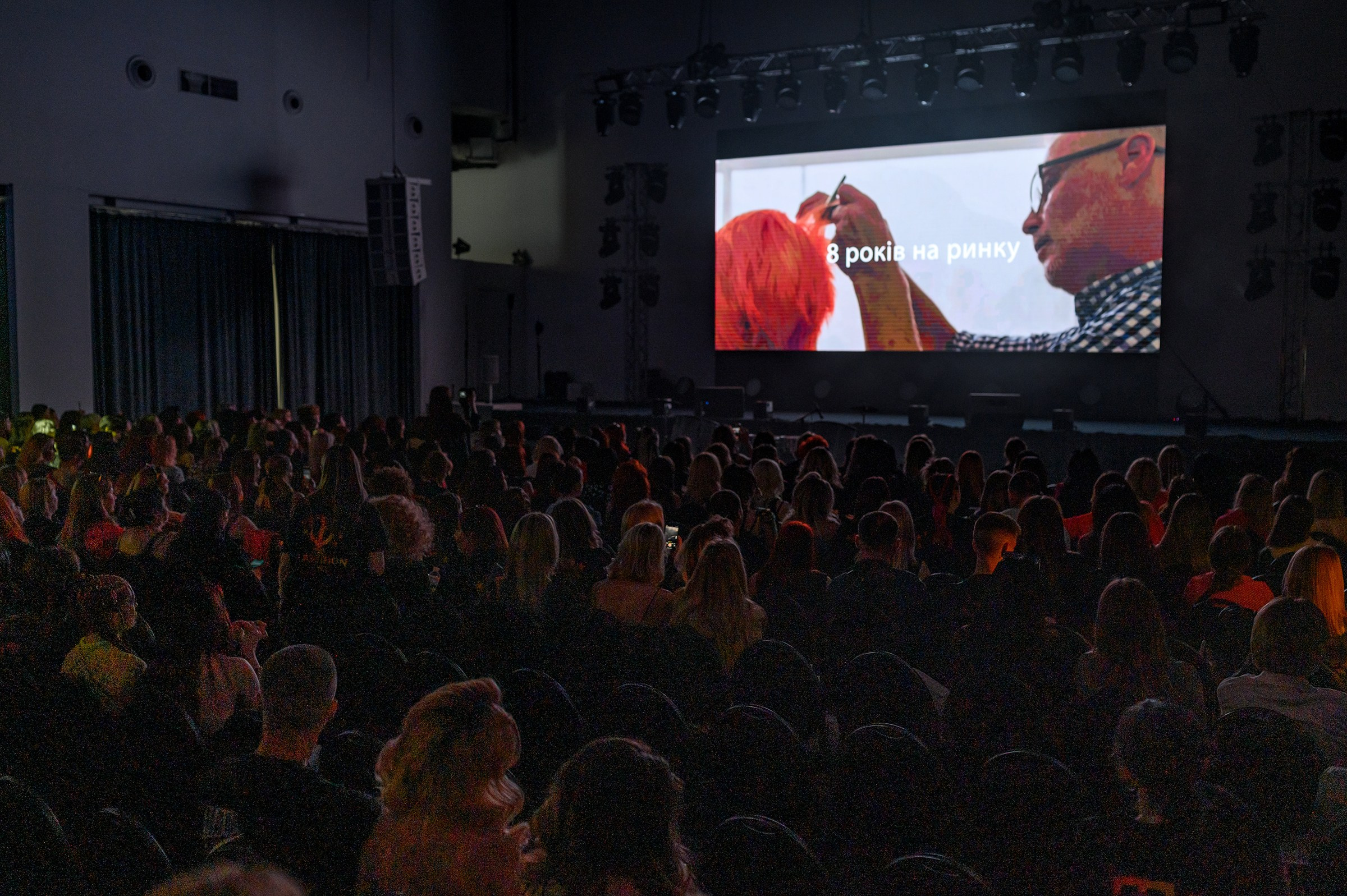 " CHAMPION FEST 2024 ". Свадебный и семейный фотограф