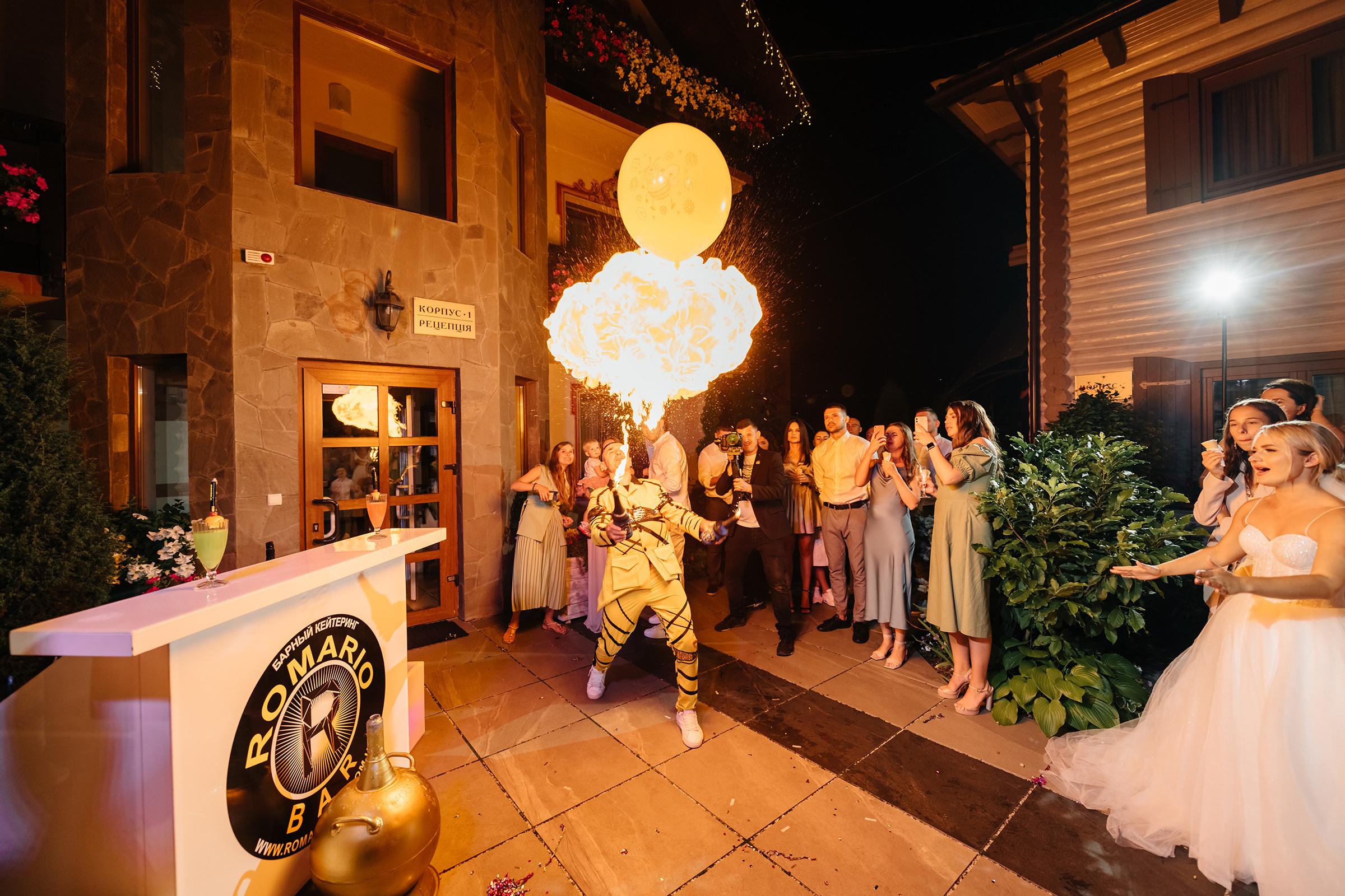 Ігор & Марія. Свадебный и семейный фотограф