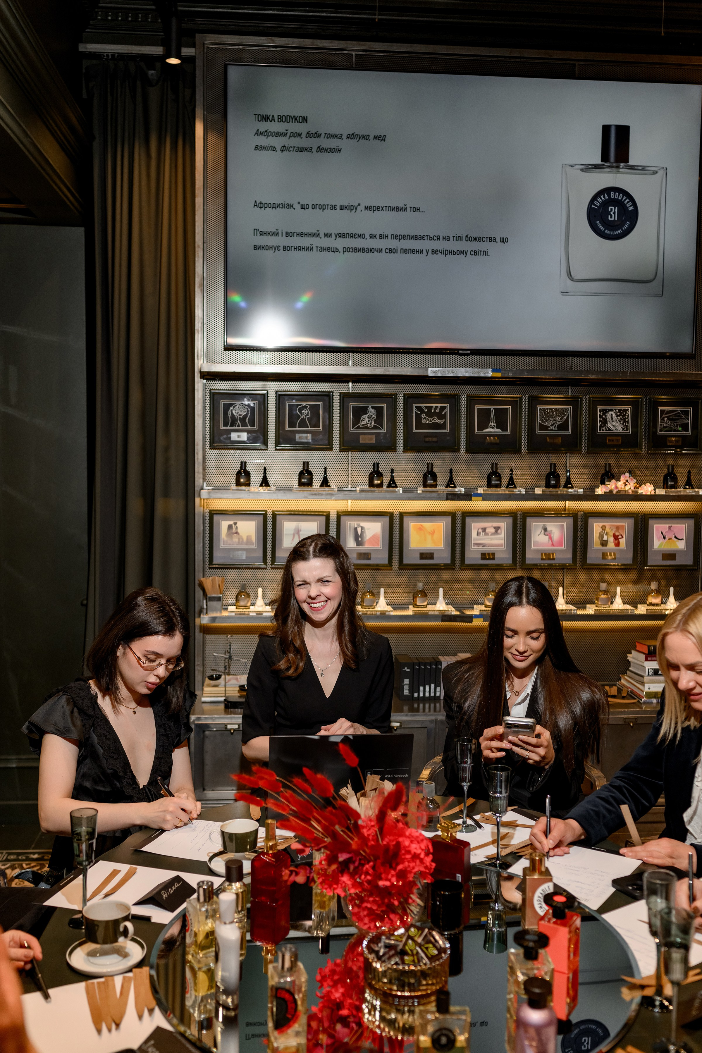 «PARFUM BURO». Свадебный и семейный фотограф