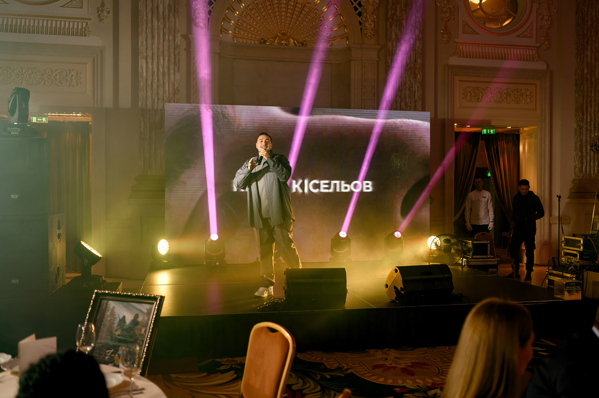 «TVIY VUHID V SVIT». Свадебный и семейный фотограф