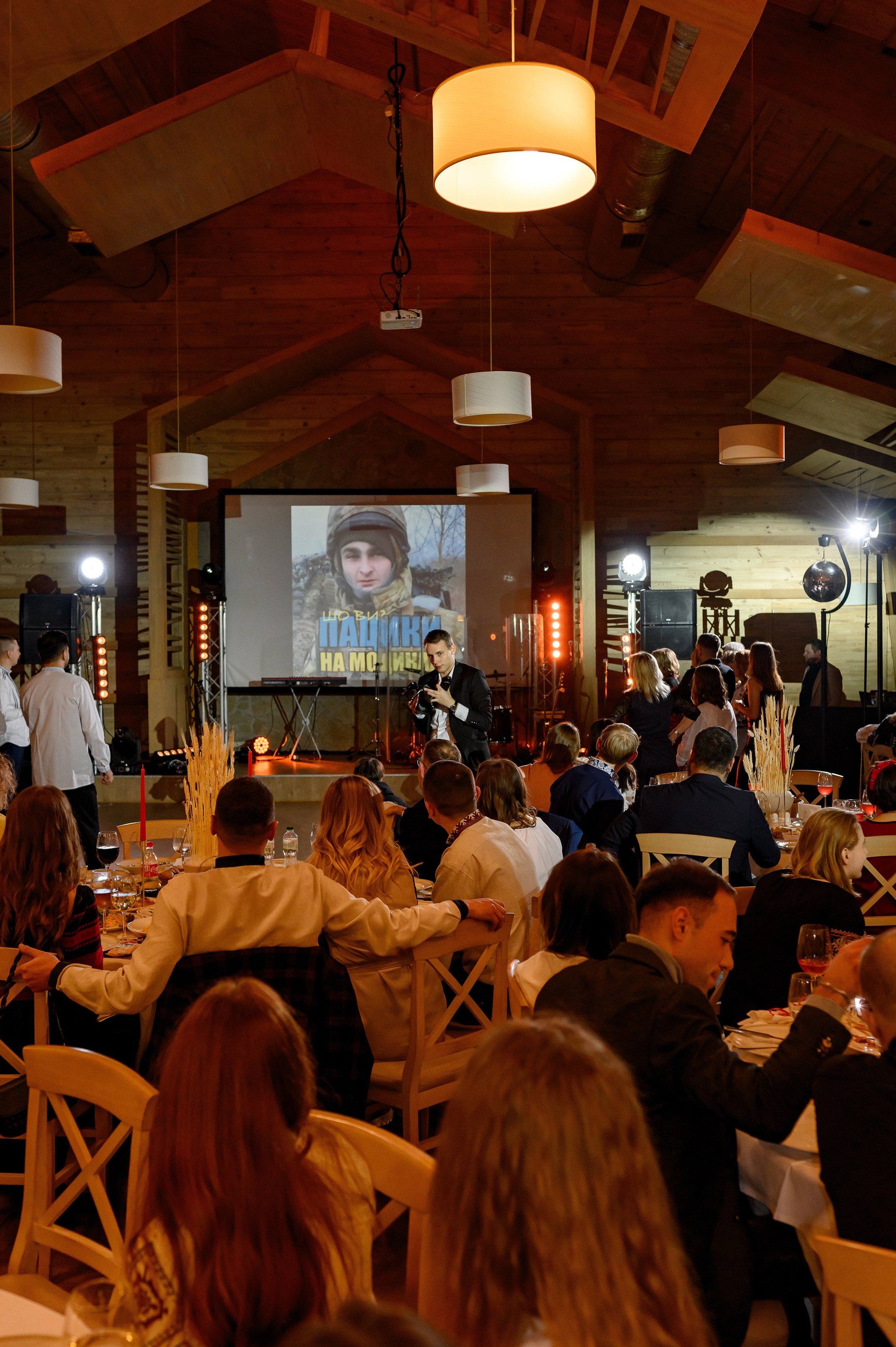 «ТРИПІЛЬСЬКЕ СОНЦЕ». Свадебный и семейный фотограф