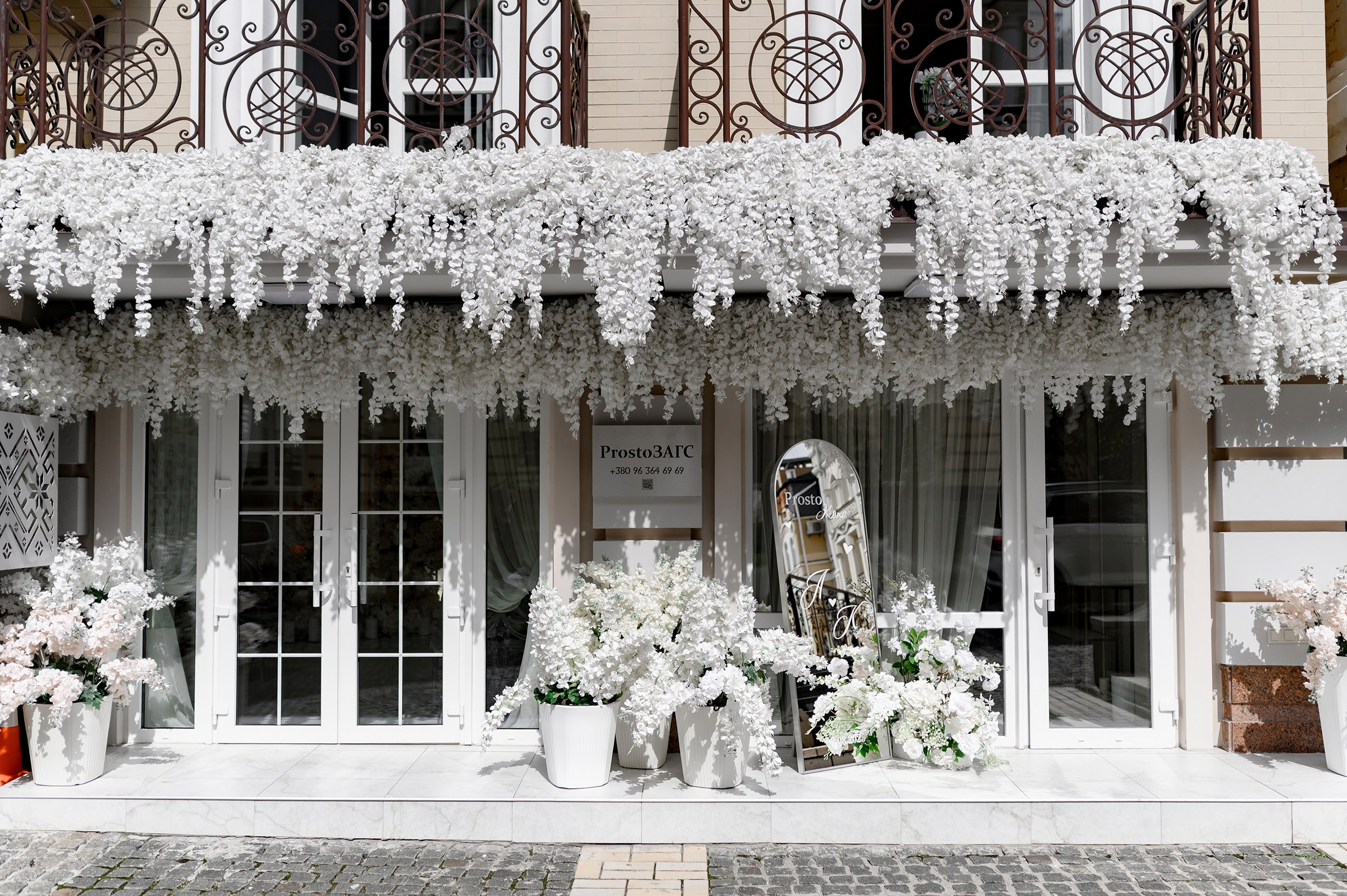 Together forever…. Свадебный и семейный фотограф