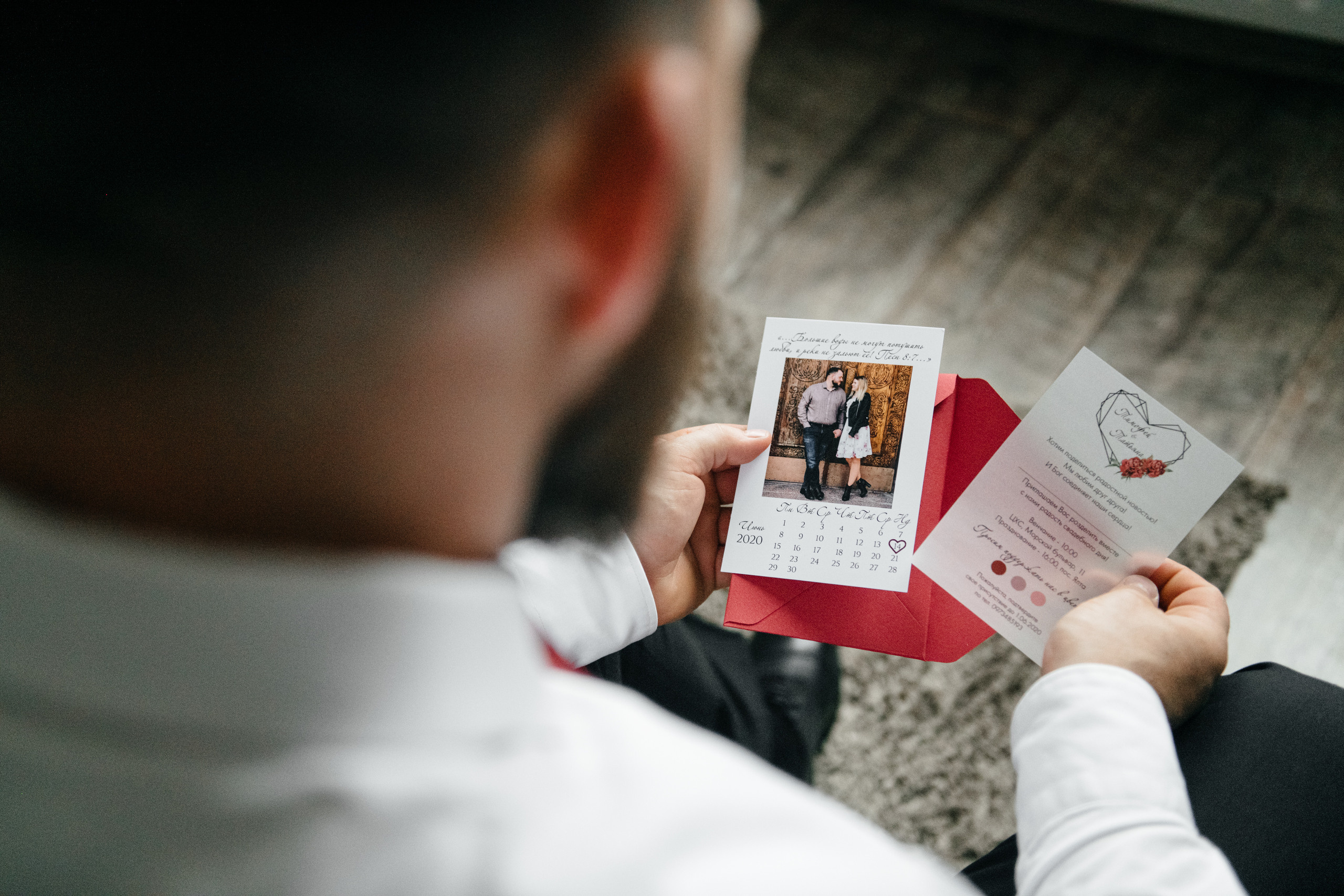 Тимофій & Тетяна. Свадебный и семейный фотограф