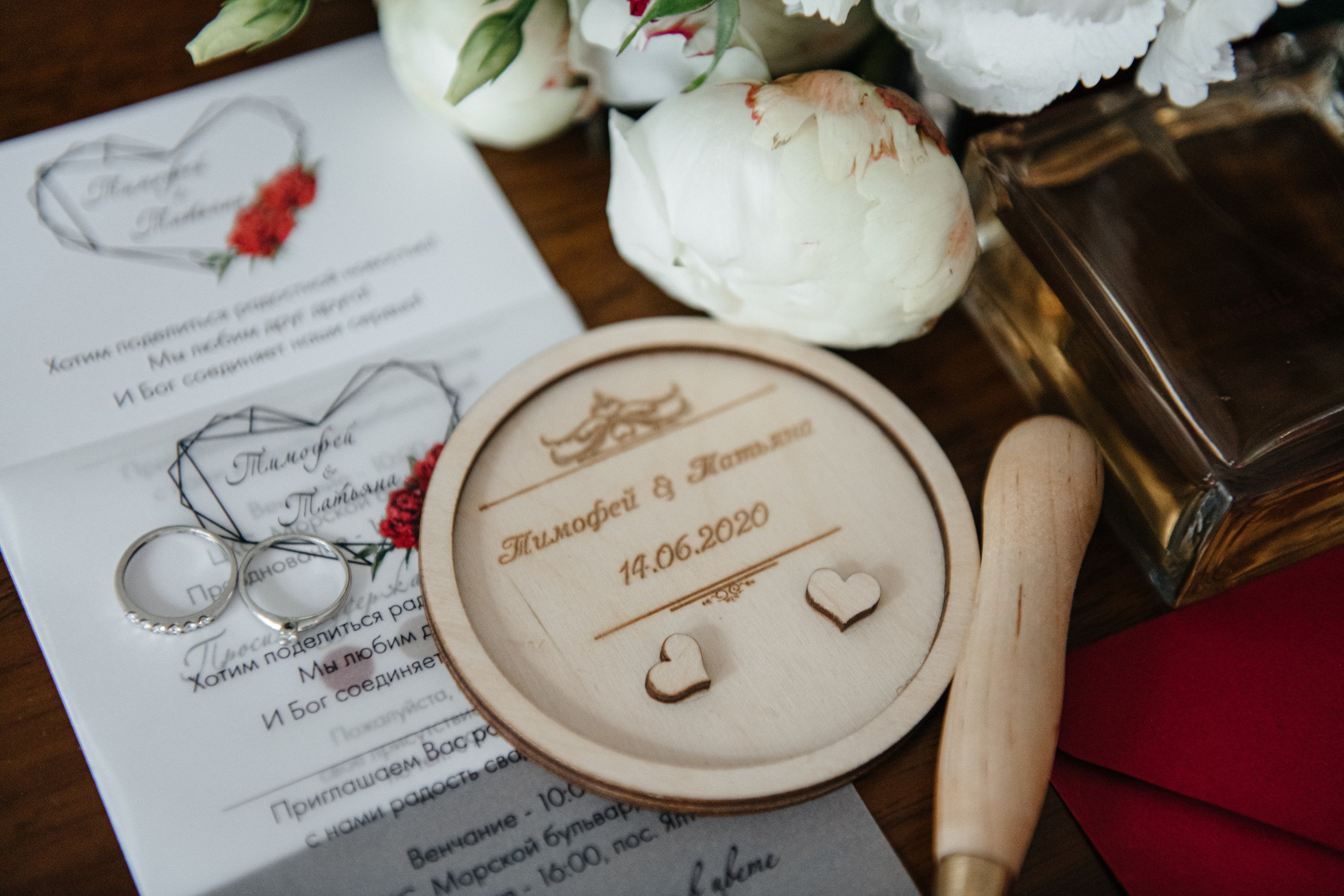 Тимофій & Тетяна. Свадебный и семейный фотограф