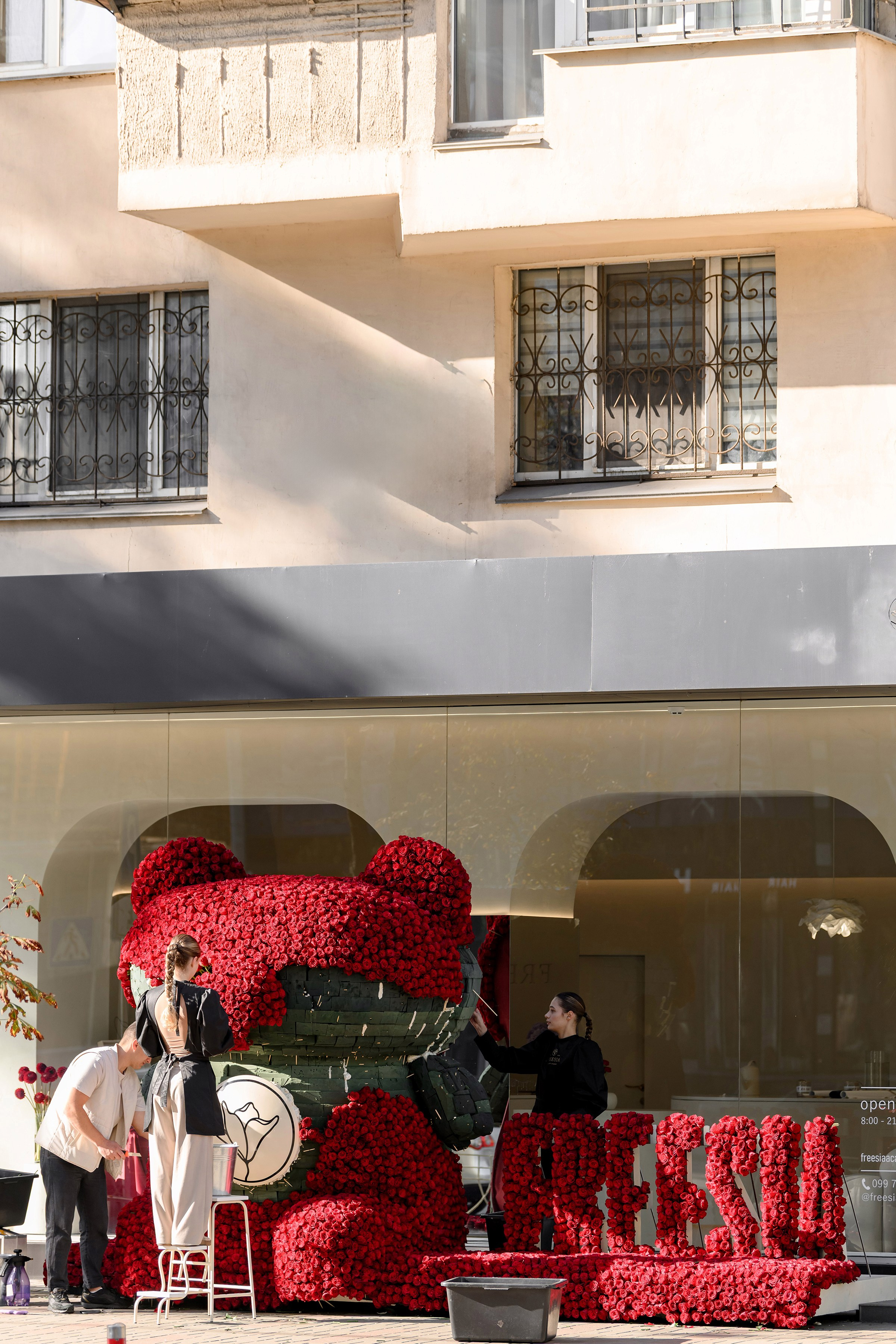 «FREESIA». Свадебный и семейный фотограф