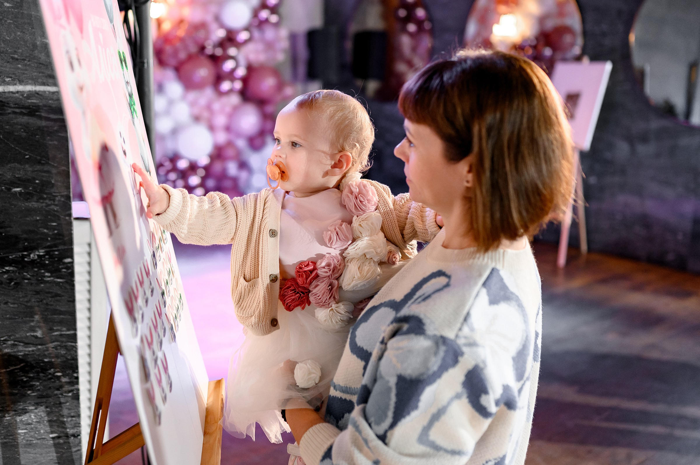 «ALISA, Happy Birthday». Свадебный и семейный фотограф