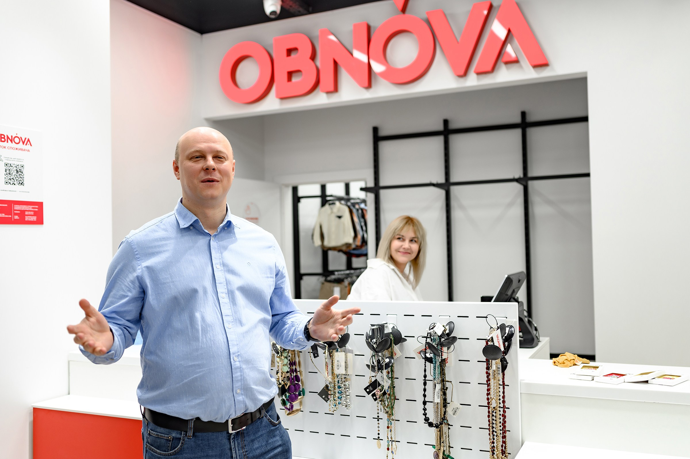 " O B N O V A ". Свадебный и семейный фотограф