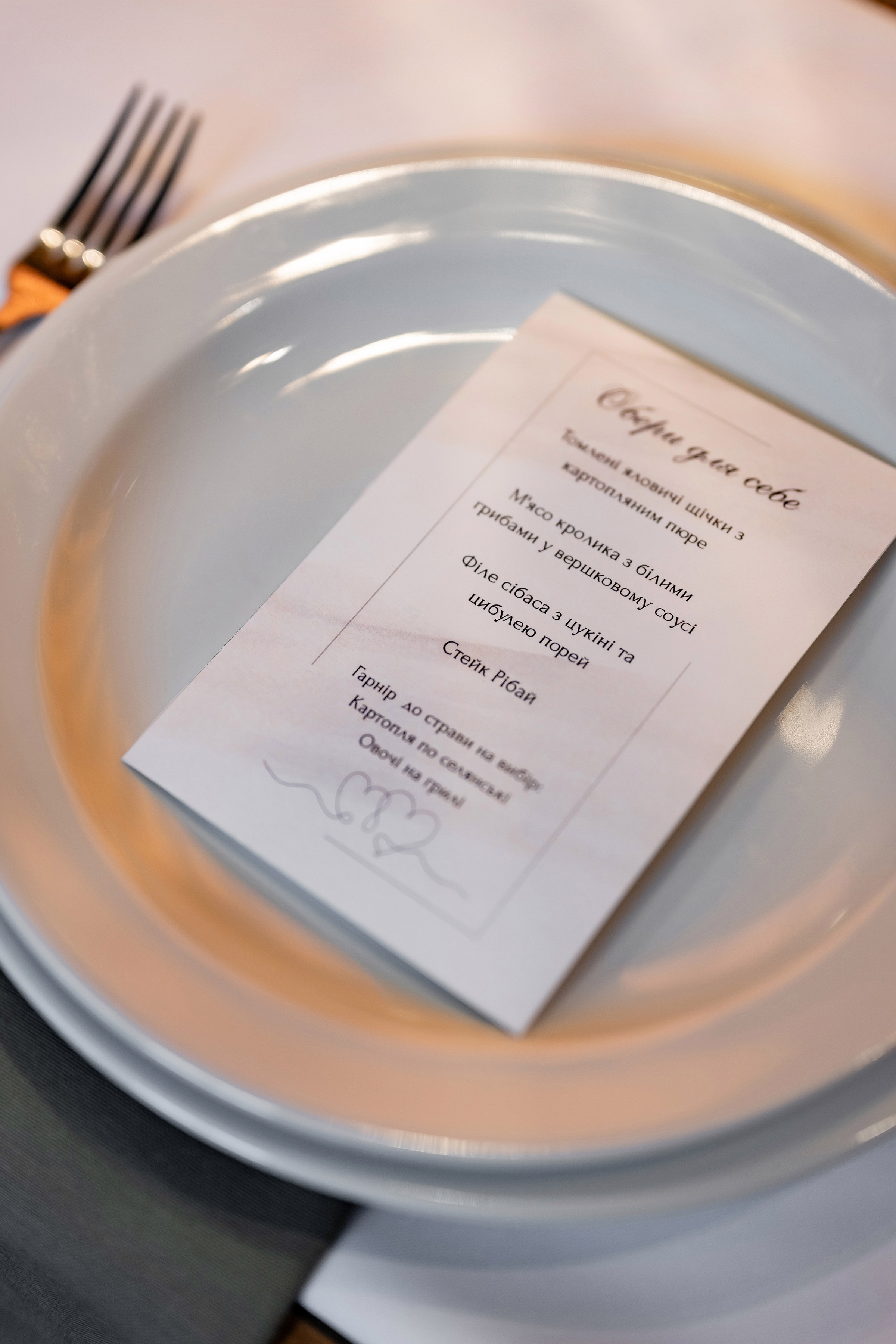 BOGDAN & VALERIA. Свадебный и семейный фотограф