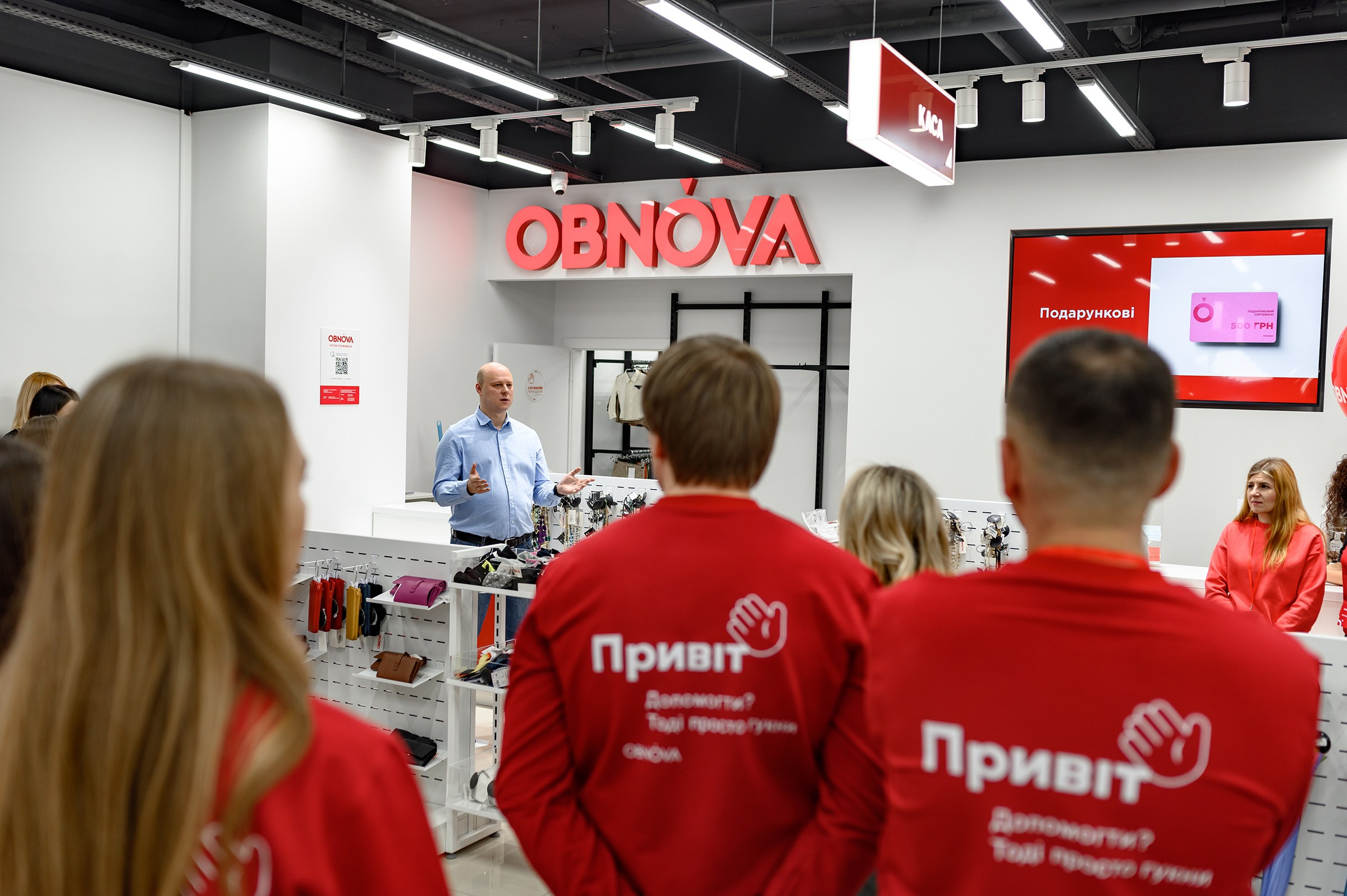 " O B N O V A ". Свадебный и семейный фотограф