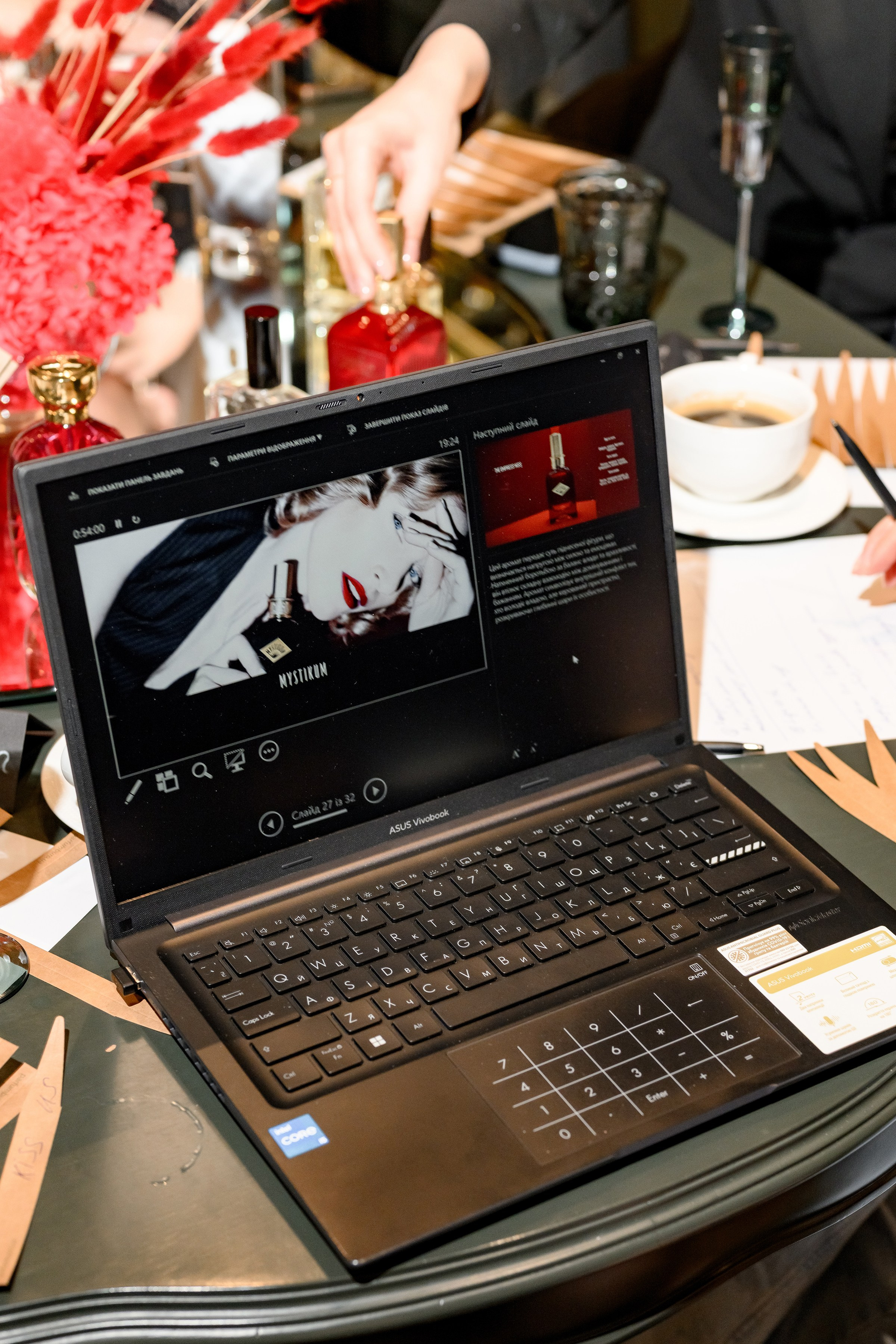 «PARFUM BURO». Свадебный и семейный фотограф