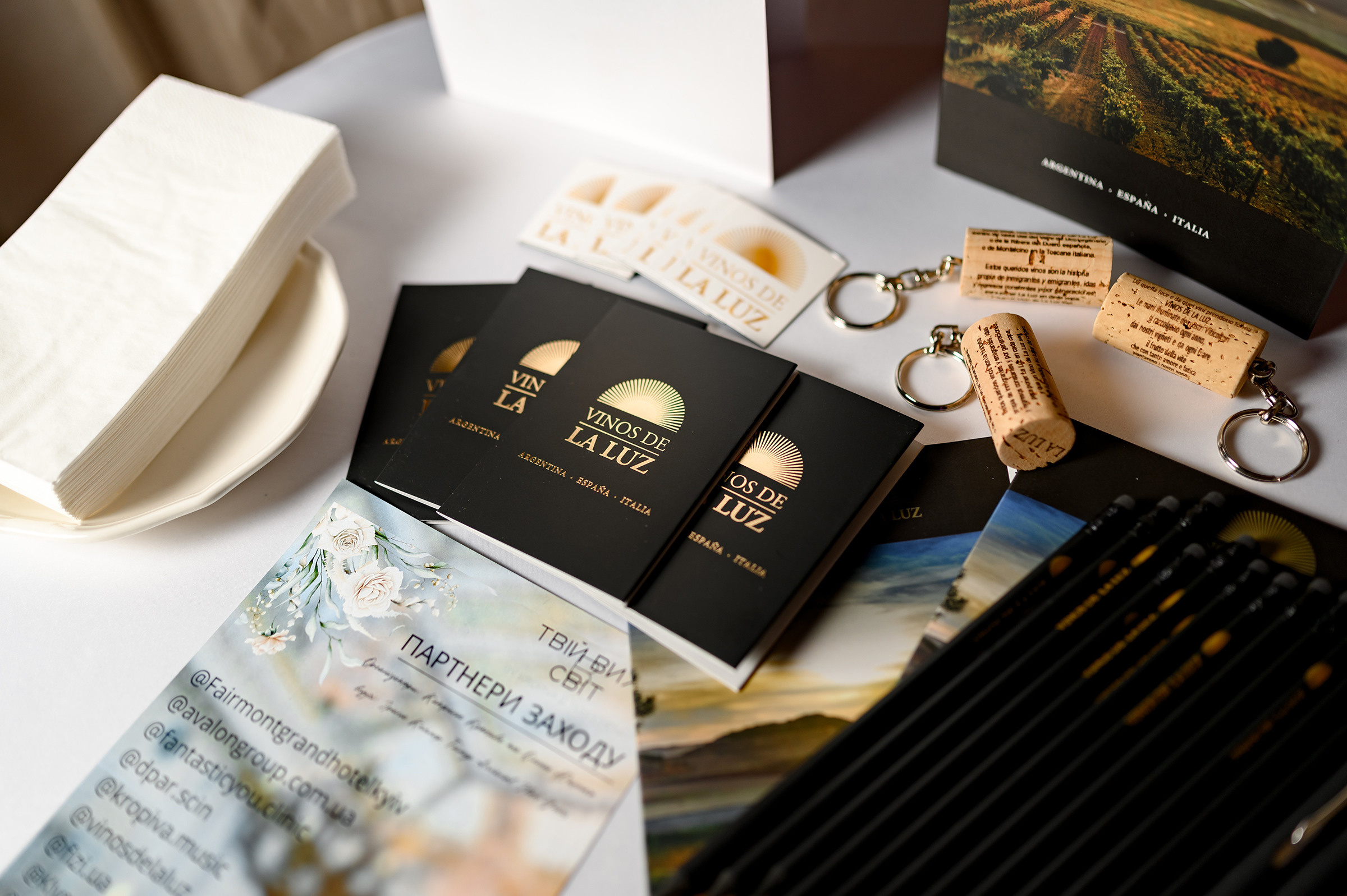 «TVIY VUHID V SVIT». Свадебный и семейный фотограф