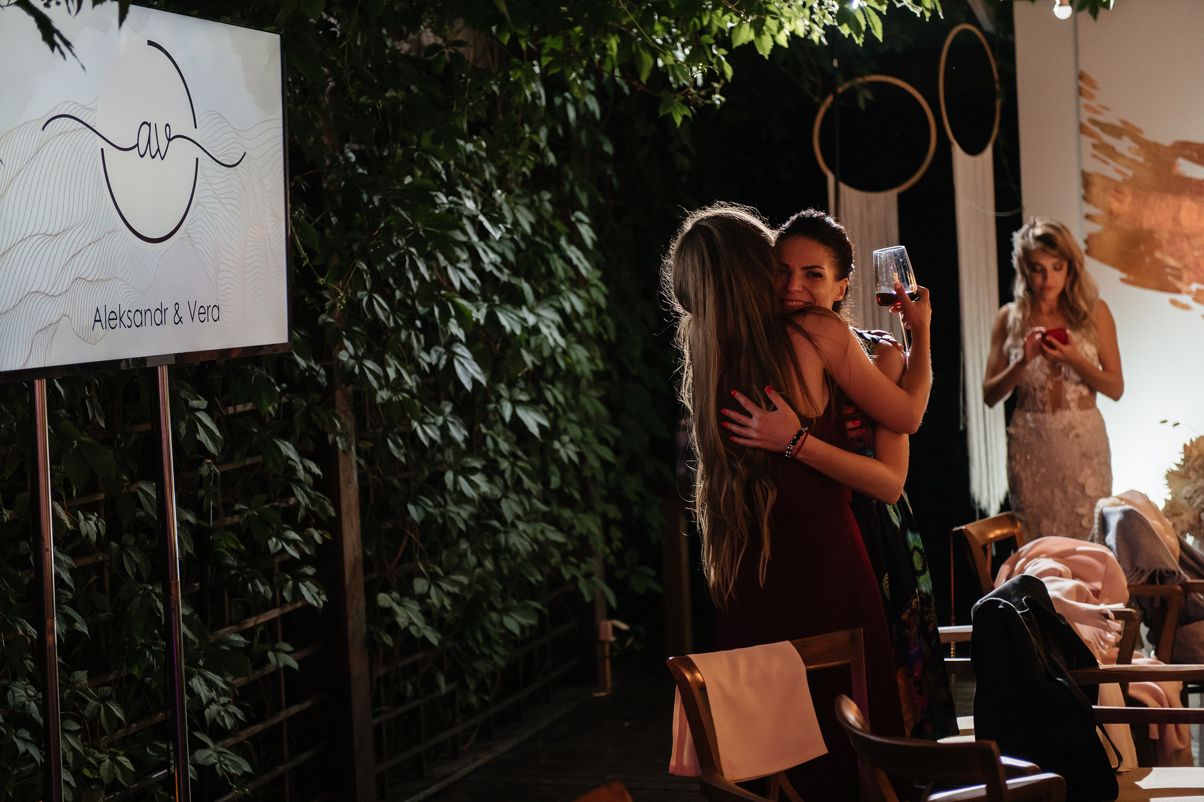 Олександр & Віра. Свадебный и семейный фотограф