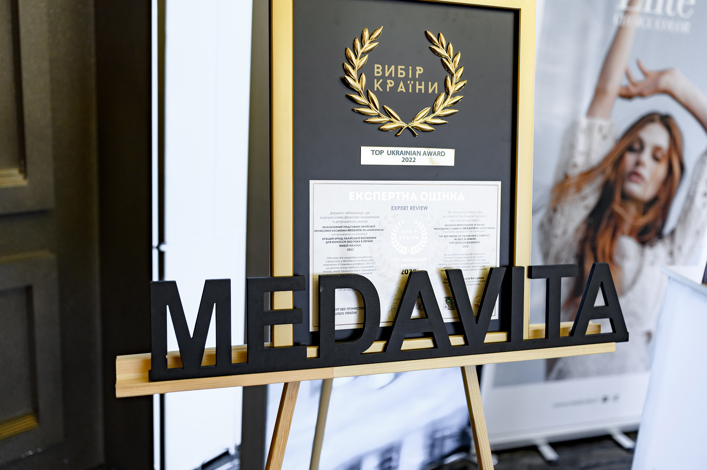 «КРАСА КРАЇНИ». Свадебный и семейный фотограф