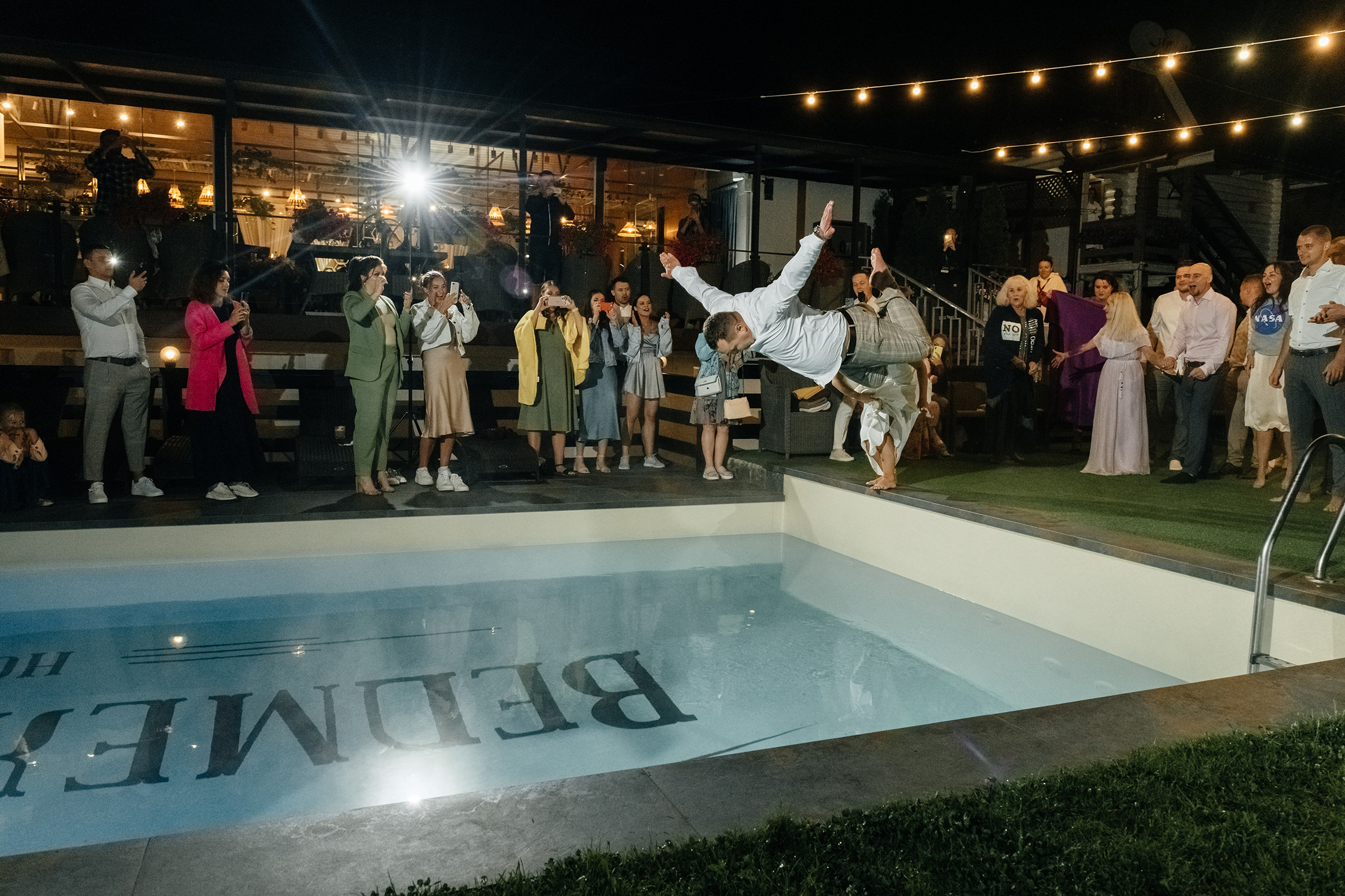 Ігор & Марія. Свадебный и семейный фотограф