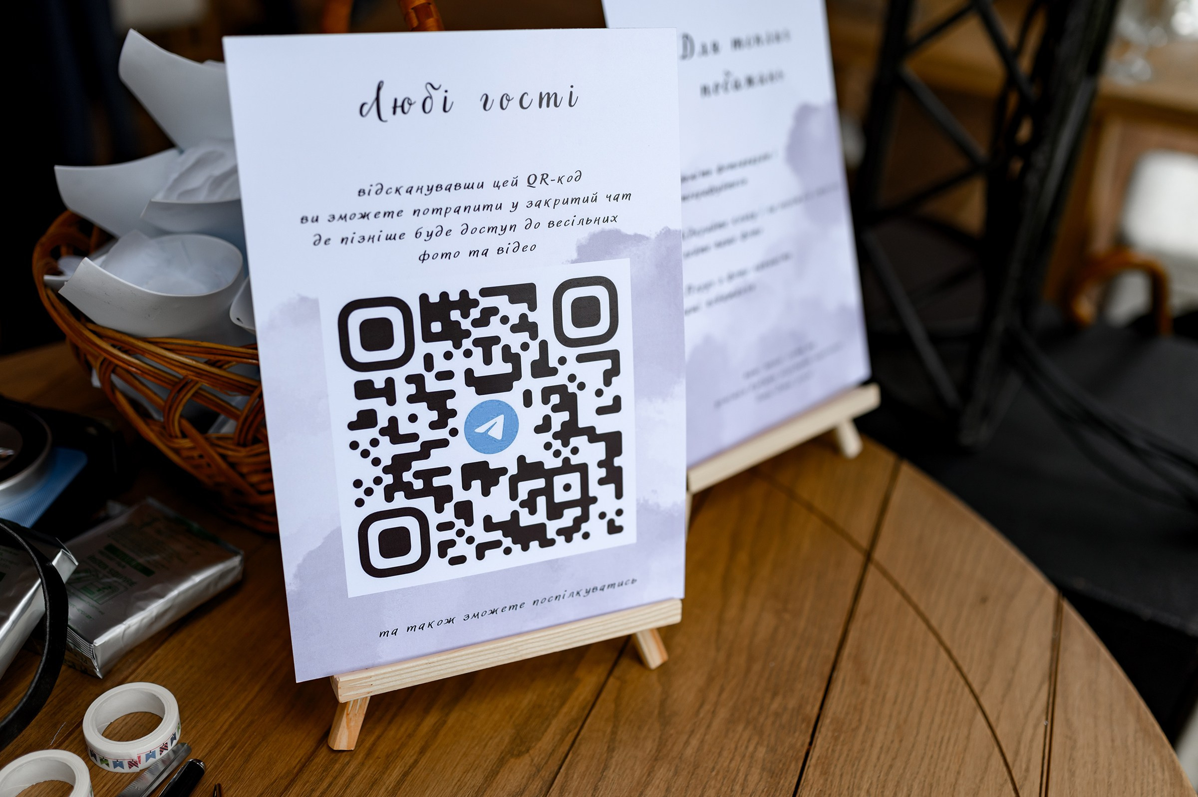 MAKSYM & DASHA. Свадебный и семейный фотограф